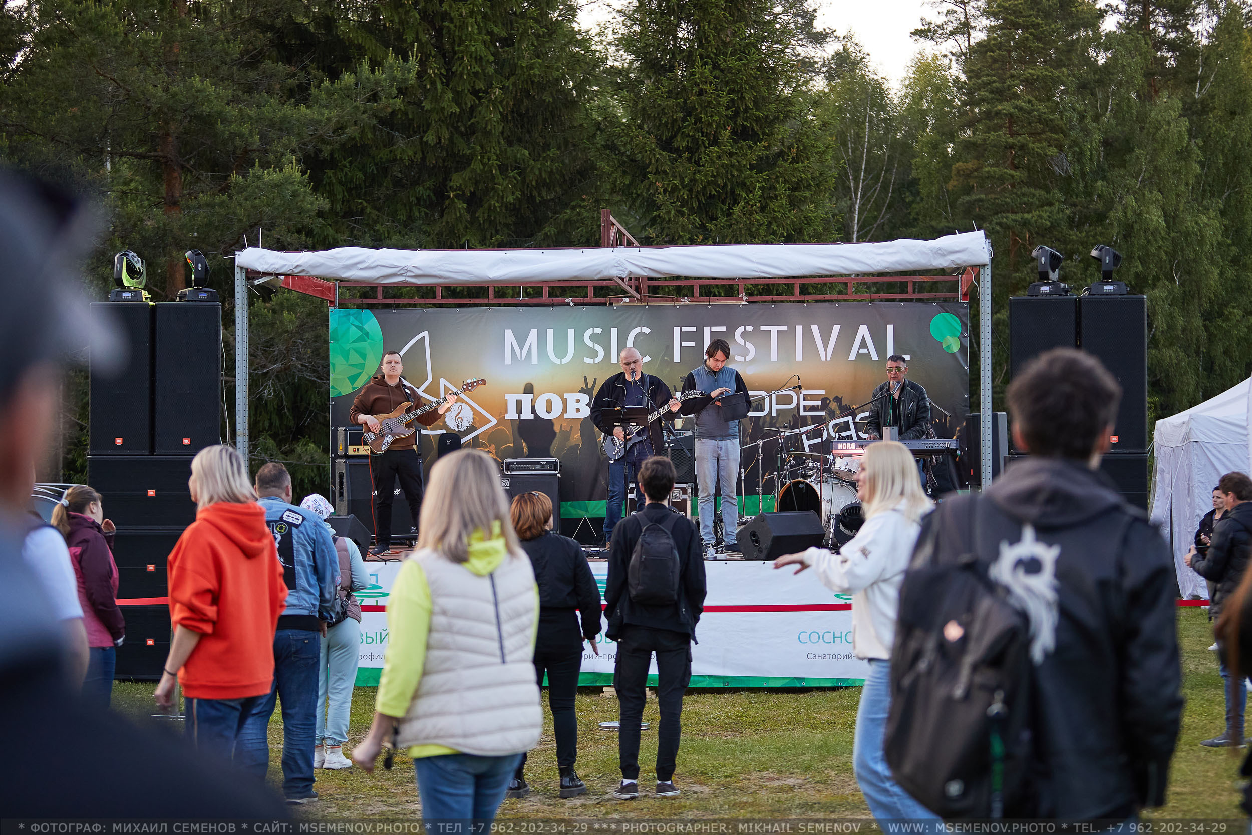 АНОНС фоторепортажа со 2-го дня Фестиваля " Поворот на Горе-Грязь». Фотограф, фотопроекты Михаила Семенова в Ярославле. Фотошкола