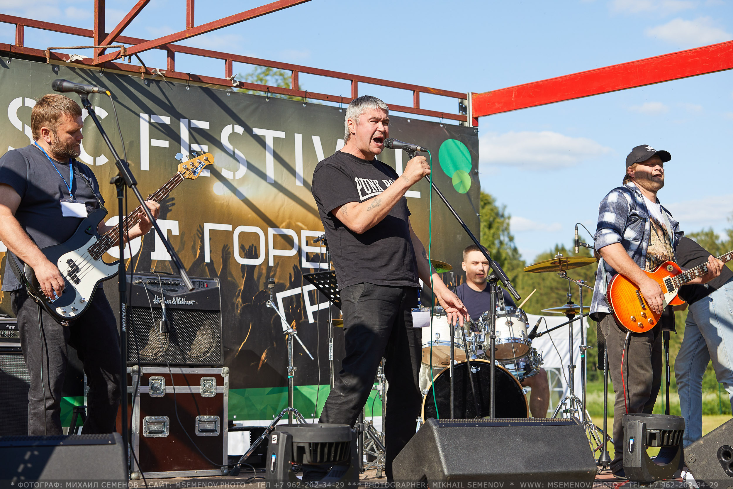 АНОНС фоторепортажа со 2-го дня Фестиваля " Поворот на Горе-Грязь». Фотограф, фотопроекты Михаила Семенова в Ярославле. Фотошкола