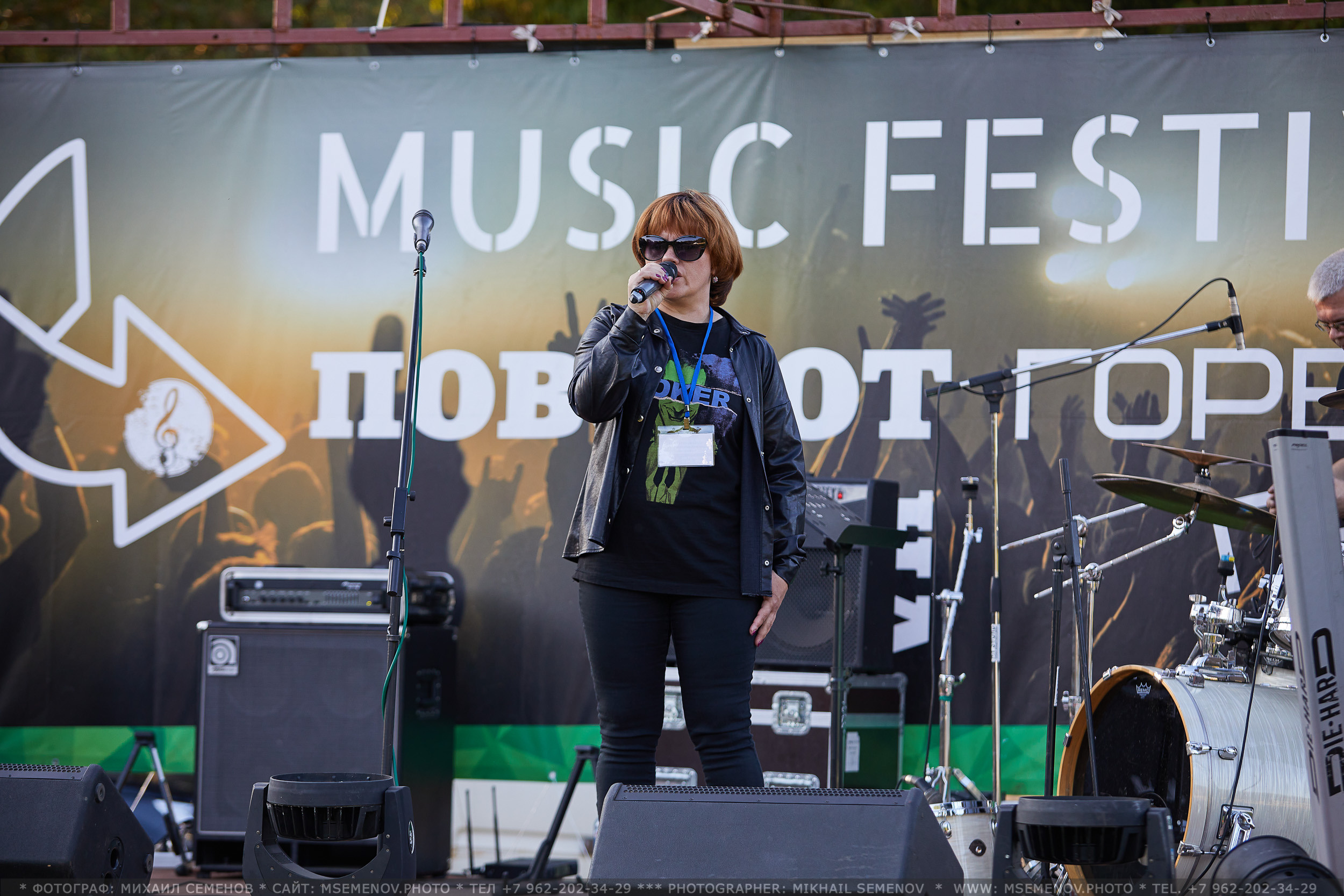 АНОНС фоторепортажа со 2-го дня Фестиваля " Поворот на Горе-Грязь». Фотограф, фотопроекты Михаила Семенова в Ярославле. Фотошкола