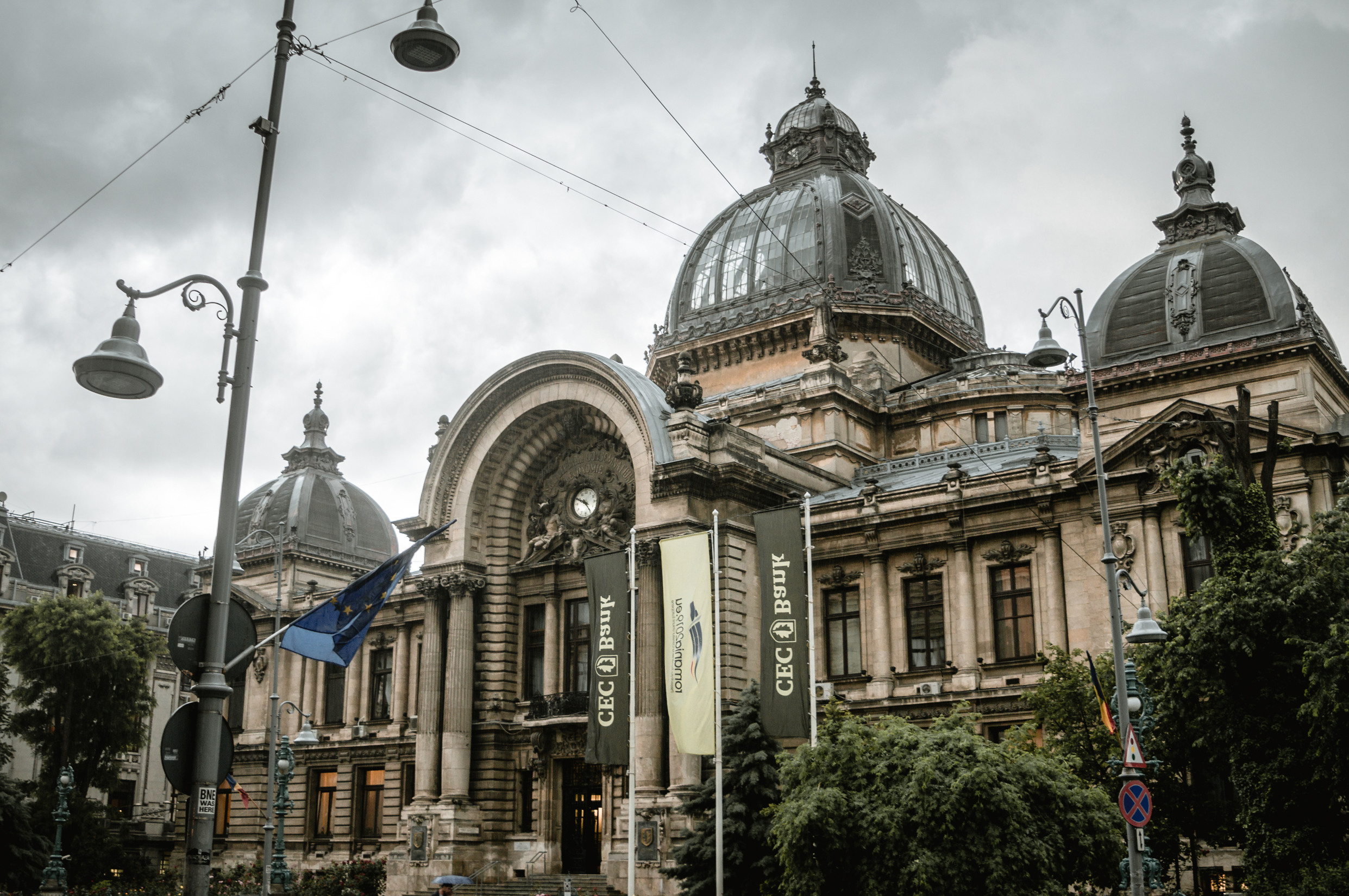 Балканы: Будапешт, Белград, Бухарест, Пловдив, Скопье, Тирана, Будва. Фотограф в Хабаровске. Фотография за 24 часа