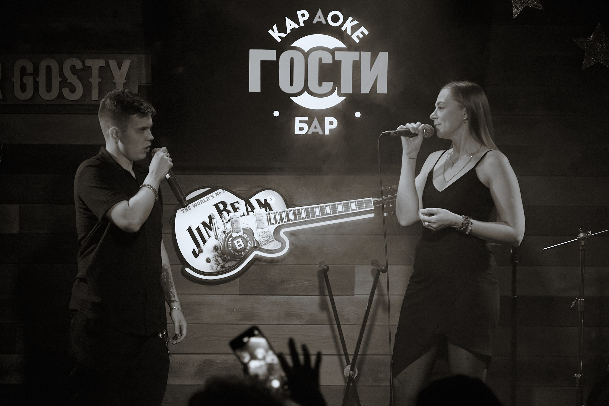 Концерт в баре «Гости». Фотограф Омск | Александр Вандеров