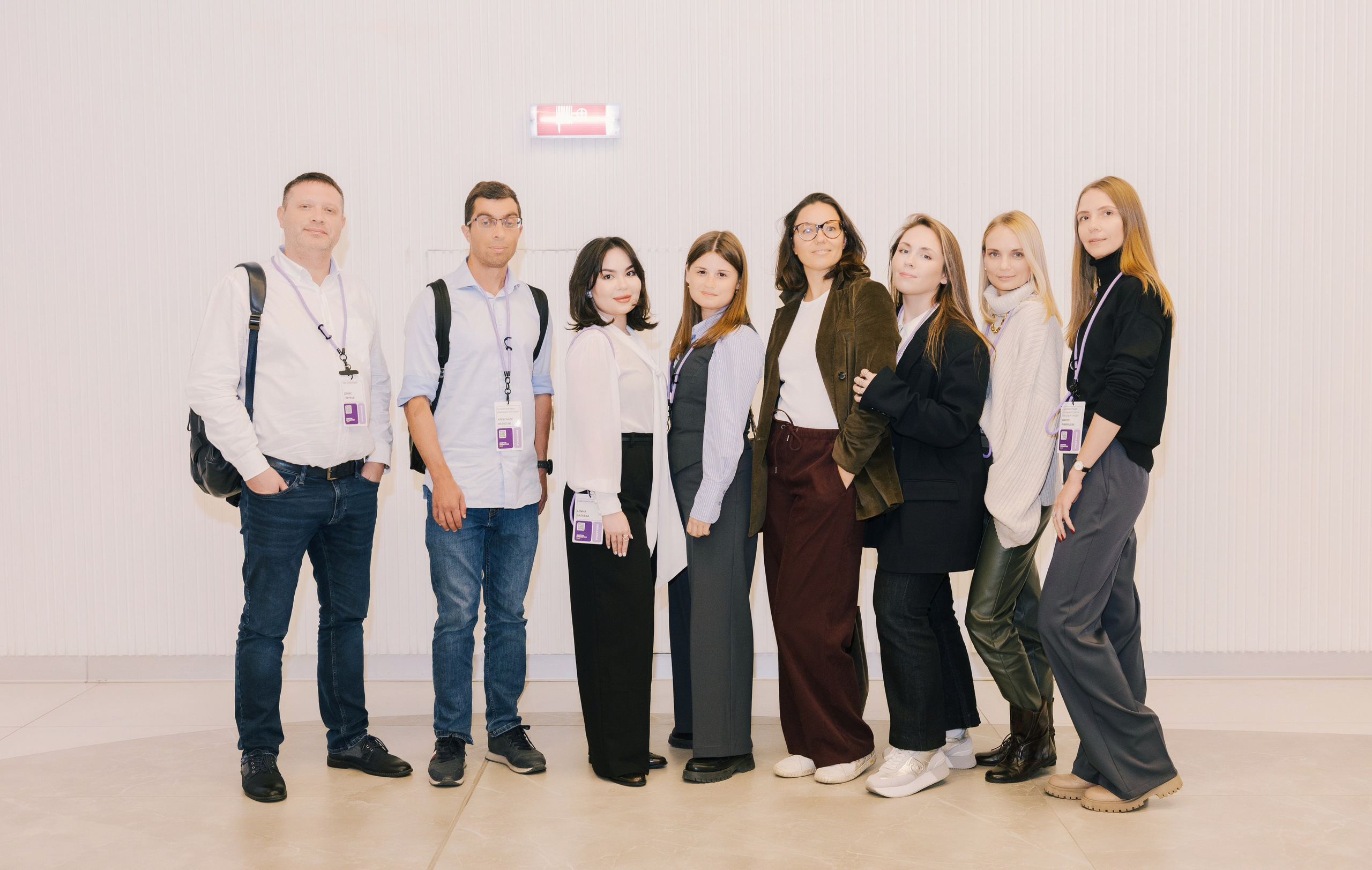“PravoTech” Forum. Portrait and event photographer in Moscow