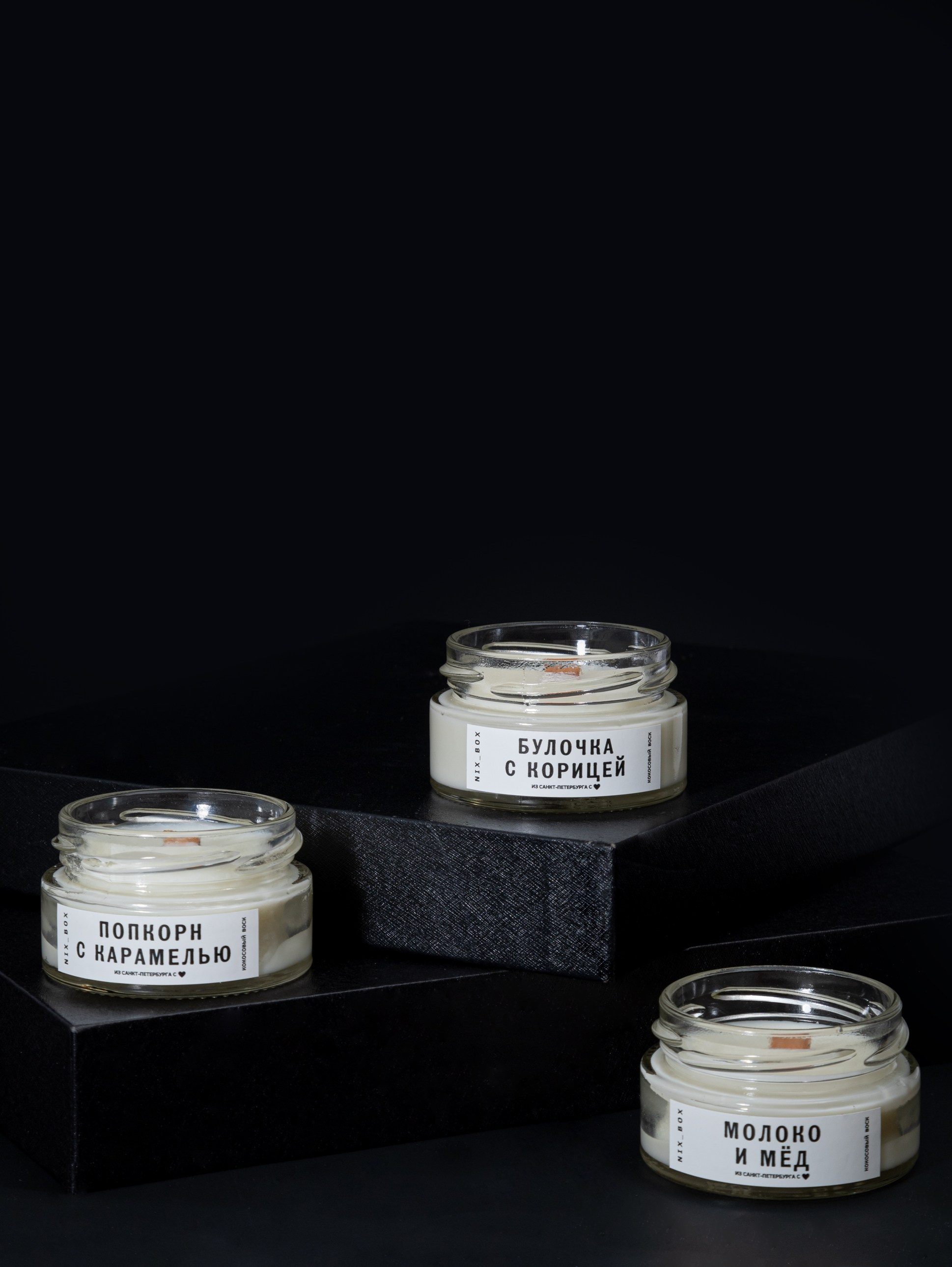 Предметный фотограф для бизнеса и маркетплейс в Санкт-Петербурге и Ленинградской области