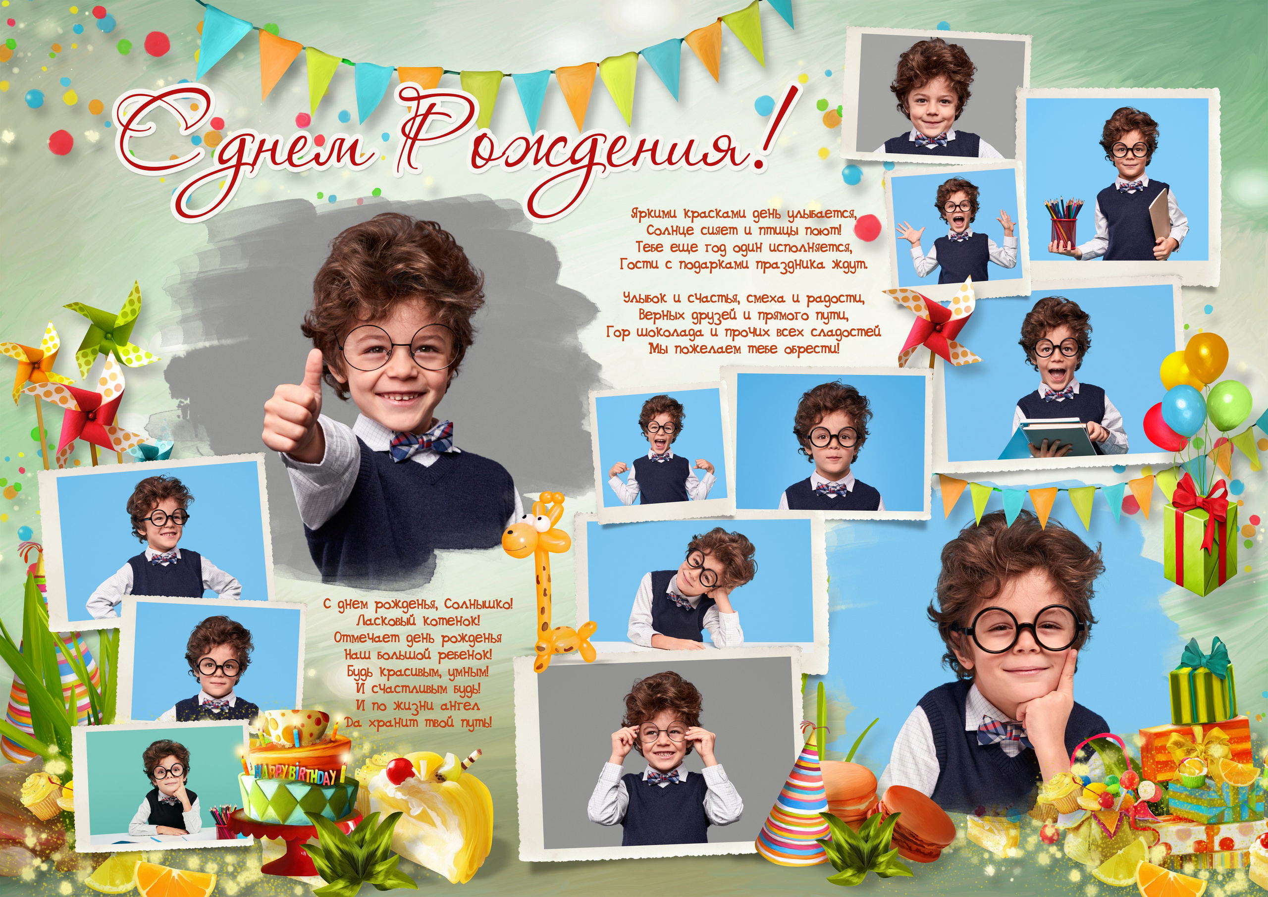 Фотокниги семейные, свадебные, детские в г. Московский. Фото и видео Москва, Московский. Свадебный фотограф, видеограф, фотосессии, видеосъемка