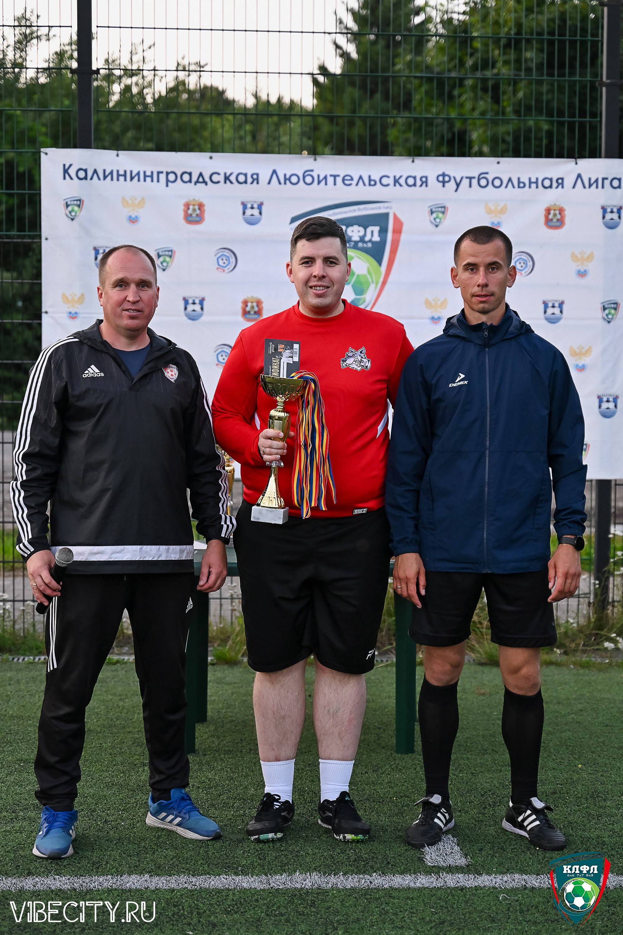 ПЛЕЙ-ОФФ XXl ЛЕТНЕГО КУБКА КАЛИНИНГРАДСКОЙ ЛФЛ. VIBECITY.RU Вайб Сити Ру Фоторепортажи Фотоотчеты Калининград