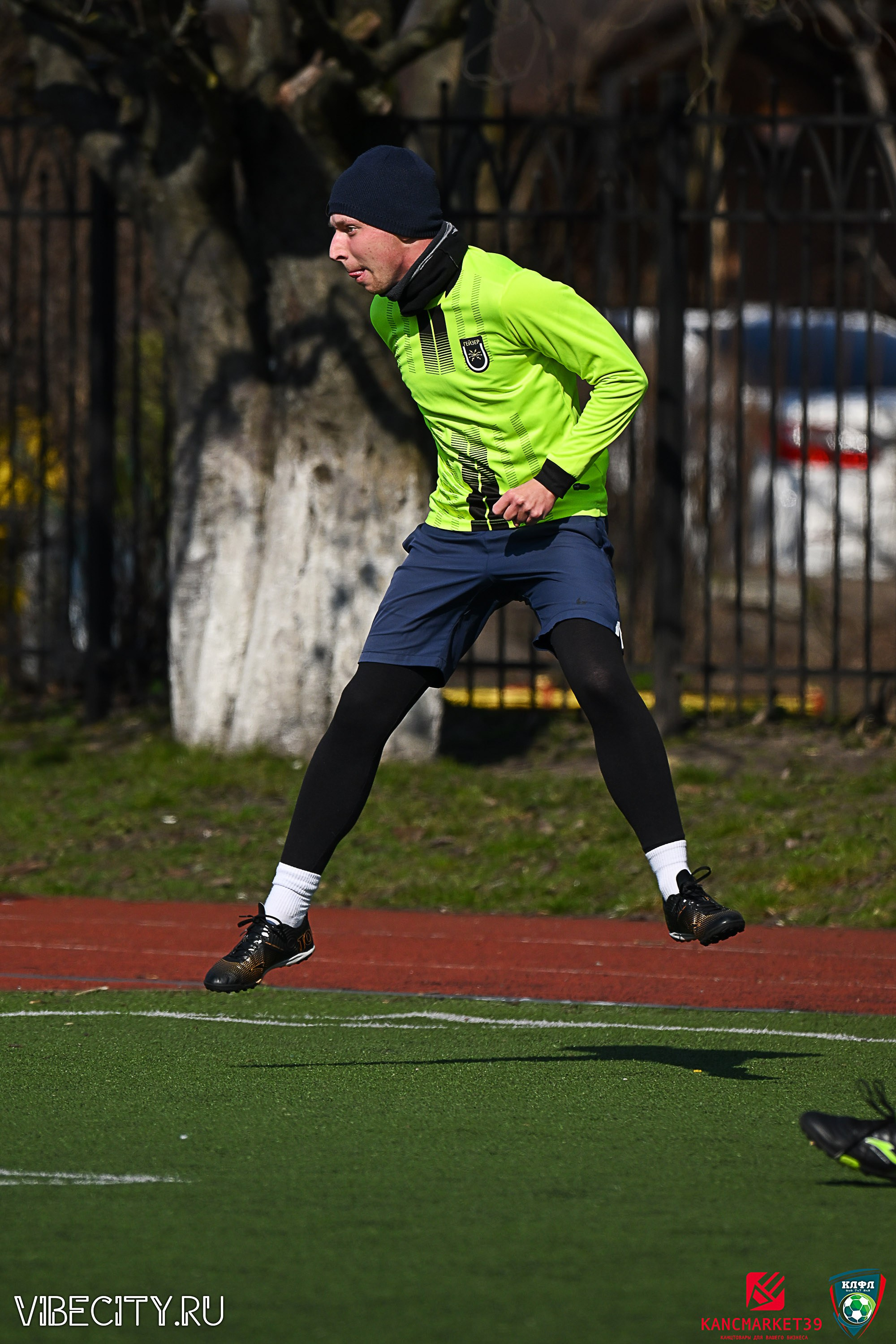 XX ЧЕМПИОНАТ КАЛИНИНГРАДСКОЙ ЛФЛ КАНЦМАРКЕТ39 сезона 2024–2025 гг. VIBECITY.RU Вайб Сити Ру Фоторепортажи Фотоотчеты Калининград