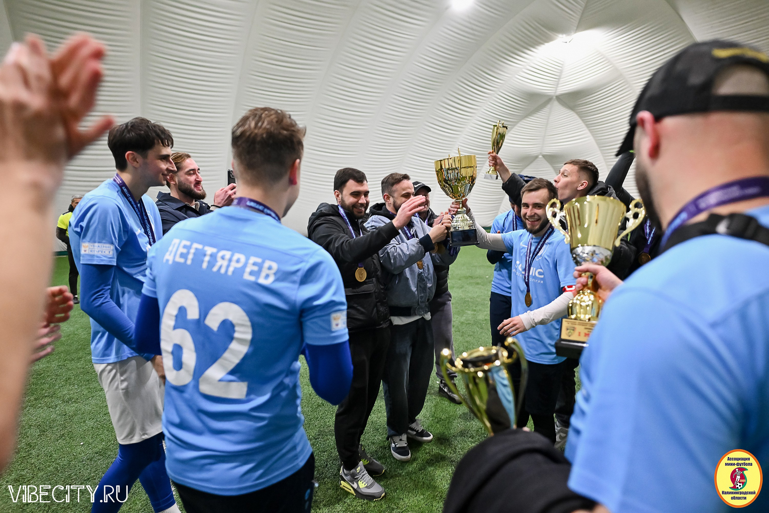 Награждение Премьер-Лига 6×6. VIBECITY.RU Вайб Сити Ру Фоторепортажи Фотоотчеты Калининград