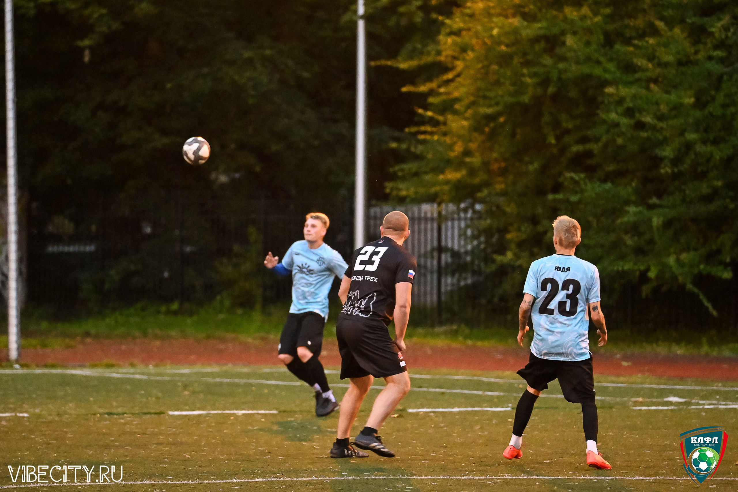 XXl Летний Кубок Калининградской ЛФЛ. VIBECITY.RU Вайб Сити Ру Фоторепортажи Фотоотчеты Калининград