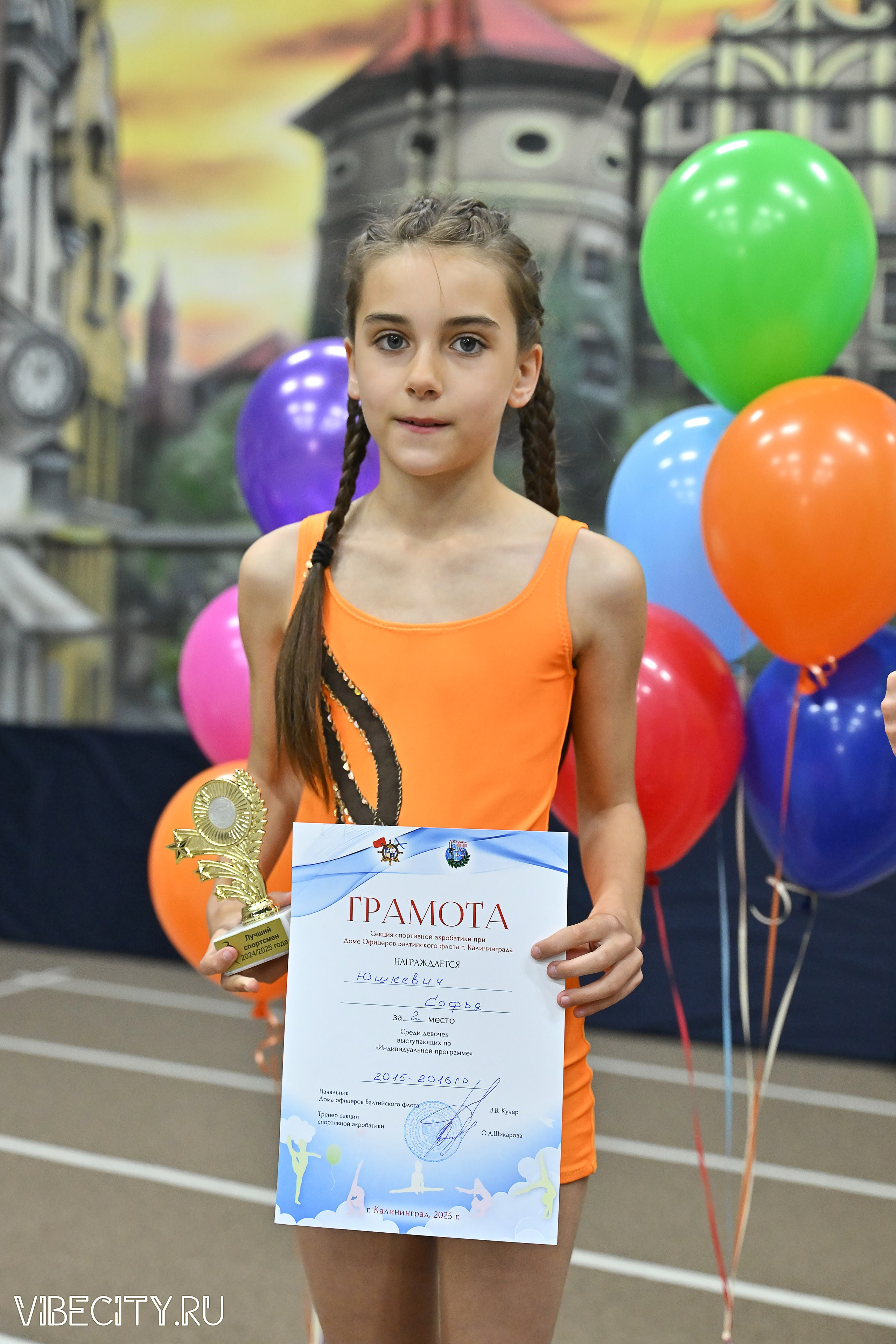 Контрольная тренировка по спортивной гимнастике. VIBECITY.RU Вайб Сити Ру Фоторепортажи Фотоотчеты Калининград