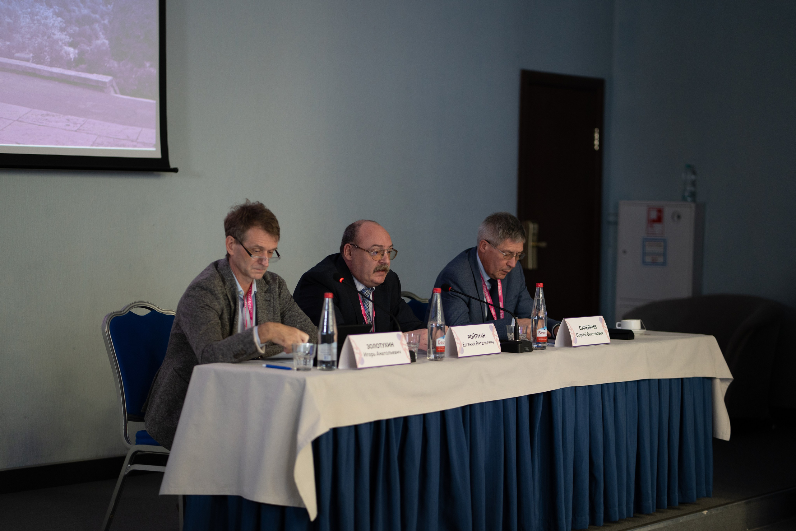 Кавказский венозный форум (репортаж). Фотограф, видеограф Пятигорск, Ставрополь, Ессентуки, Petlyakovs_photo