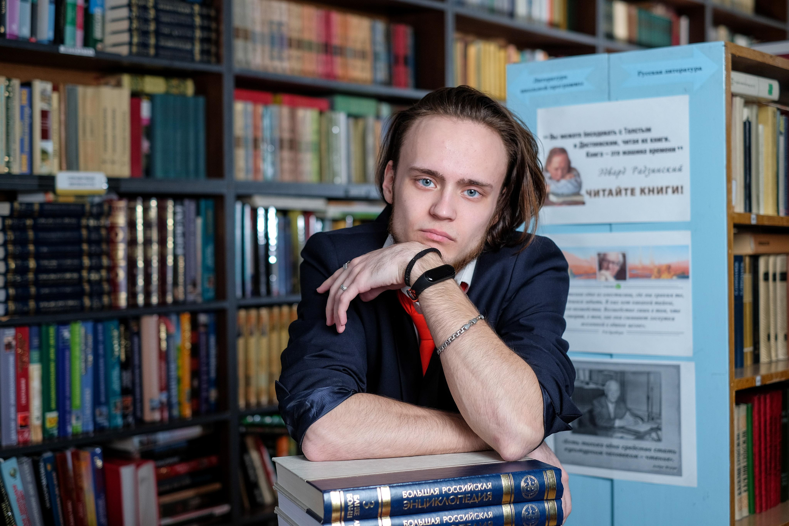 В библиотеке