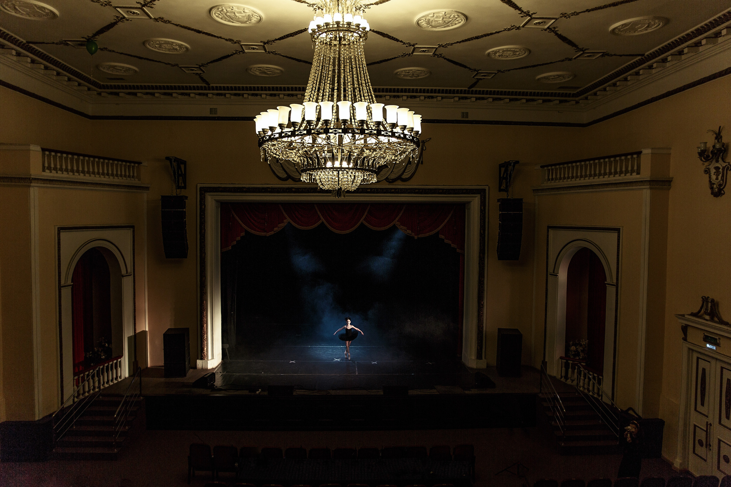 Музы театра. Yulia Otroschenko