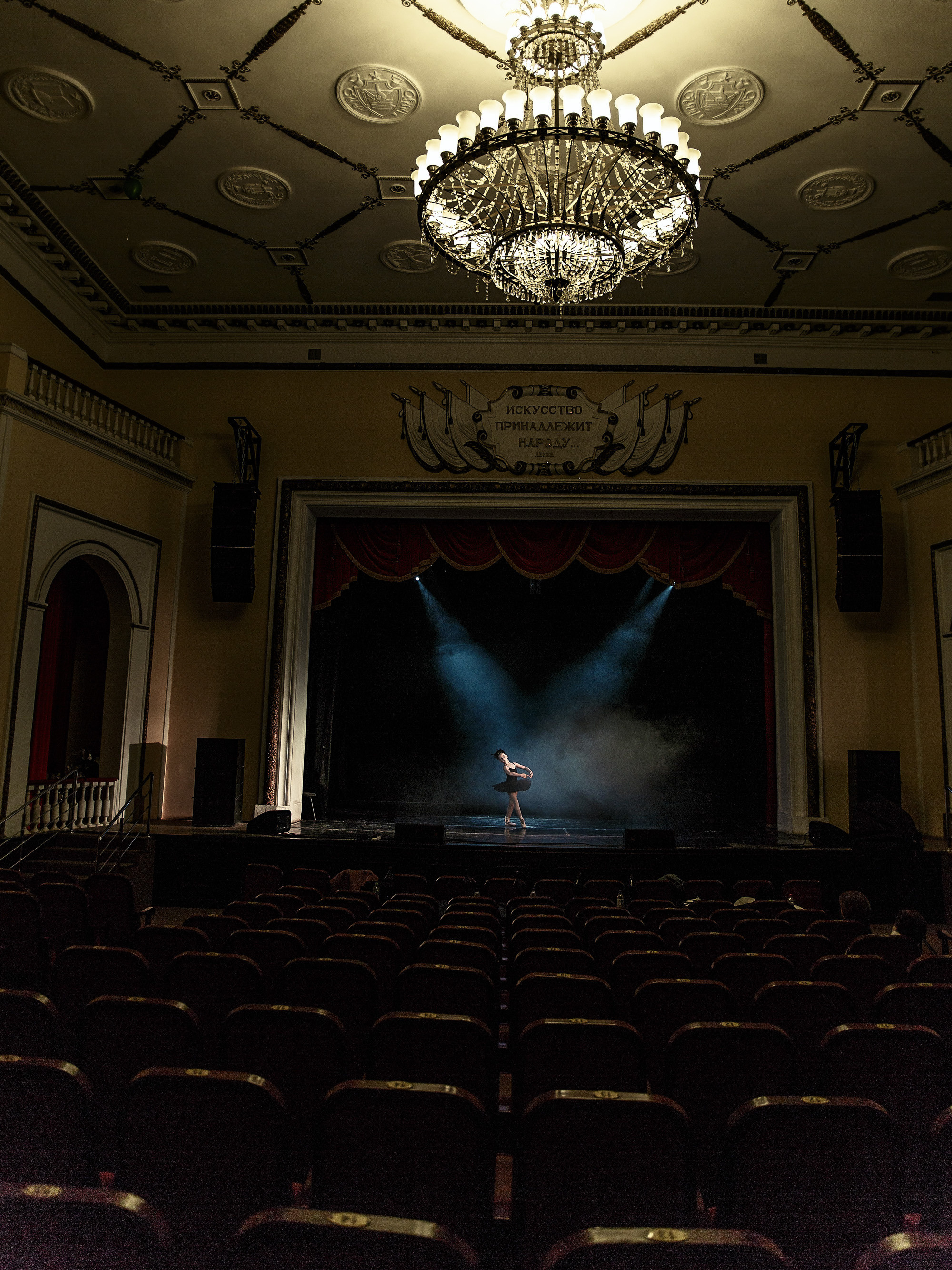 Музы театра. Yulia Otroschenko