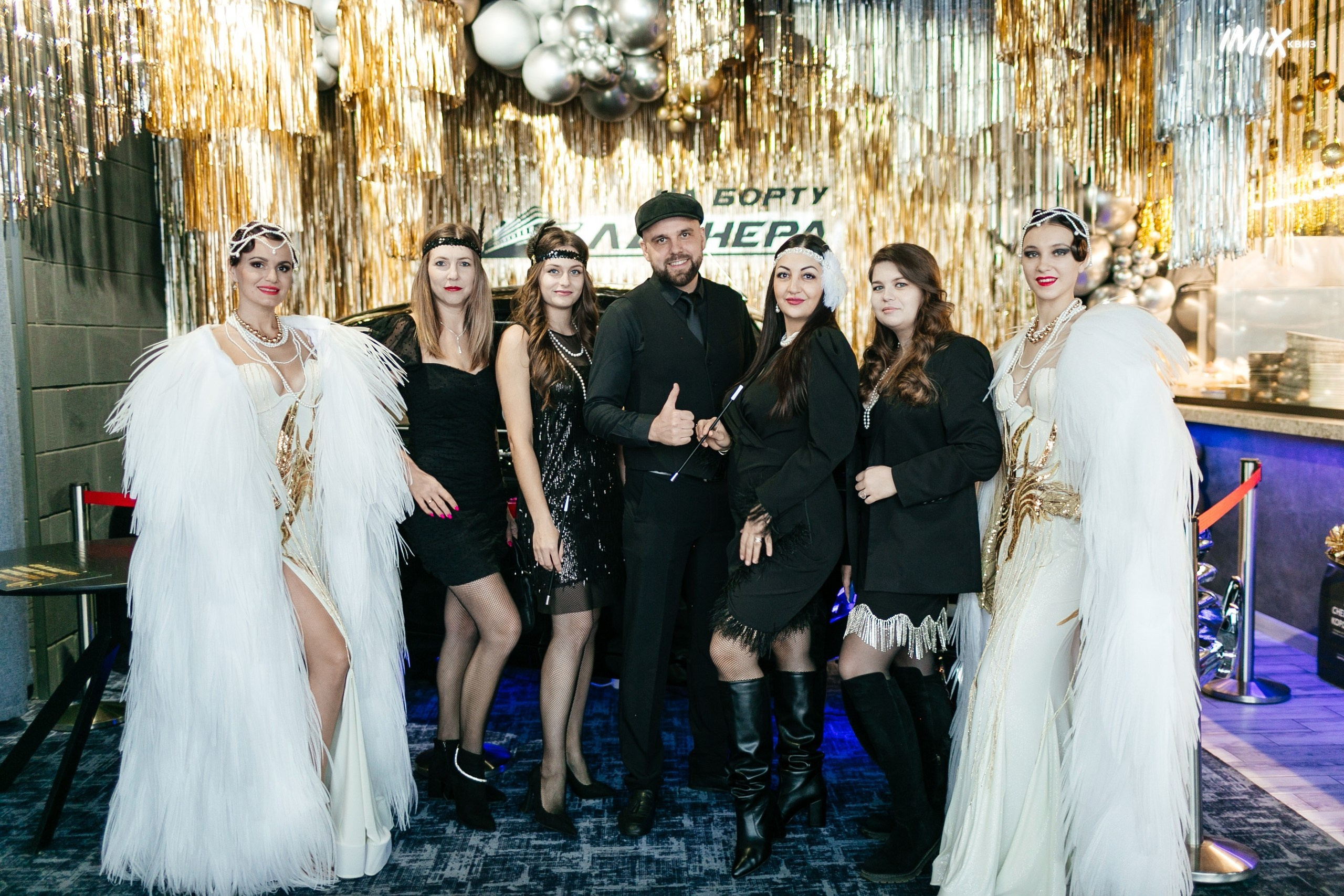 15.12 Imix. Новогодний. Команда специалистов в мире фотографии и видео. Детский фотограф, семейный фотограф