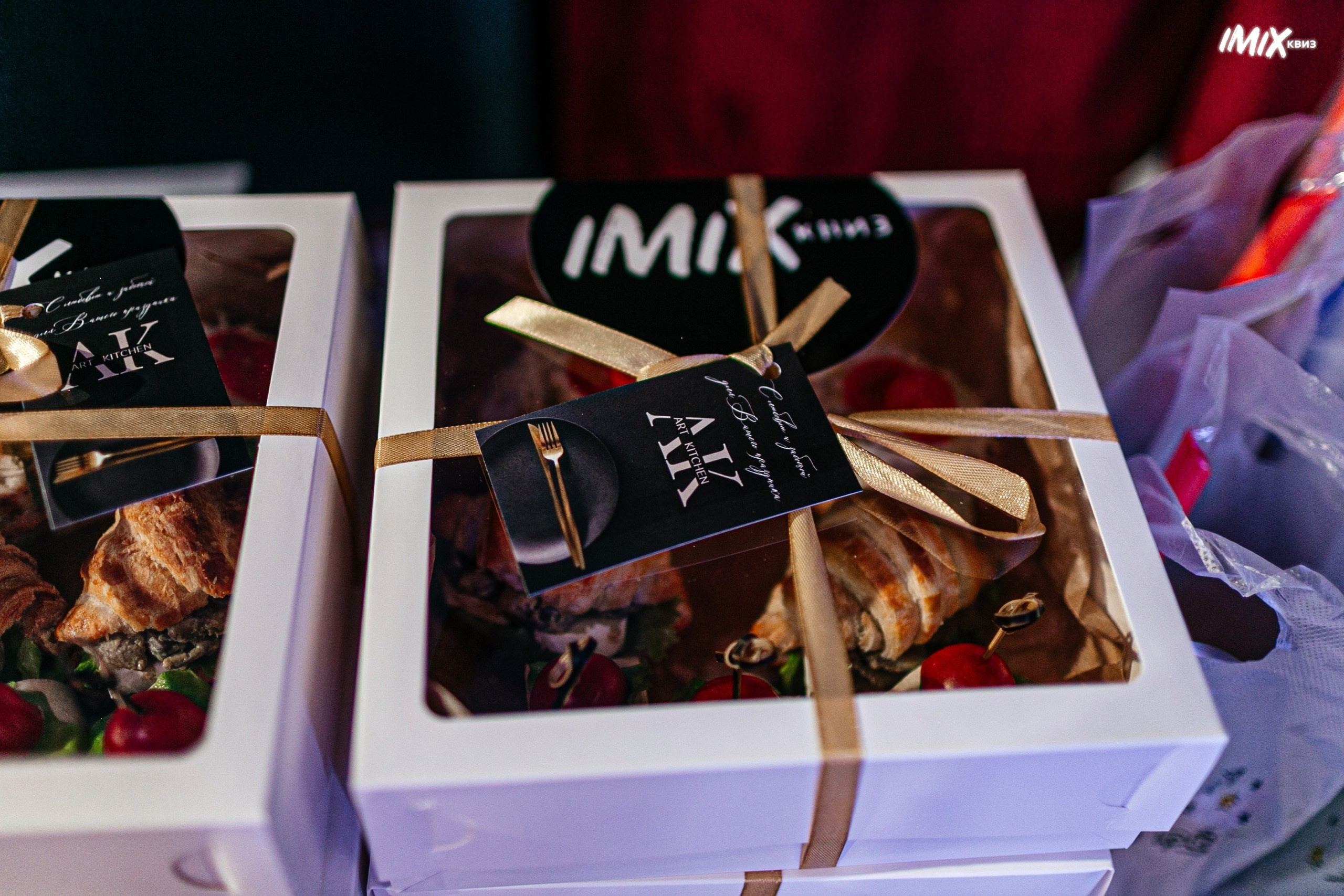 15.12 Imix. Новогодний. Команда специалистов в мире фотографии и видео. Детский фотограф, семейный фотограф