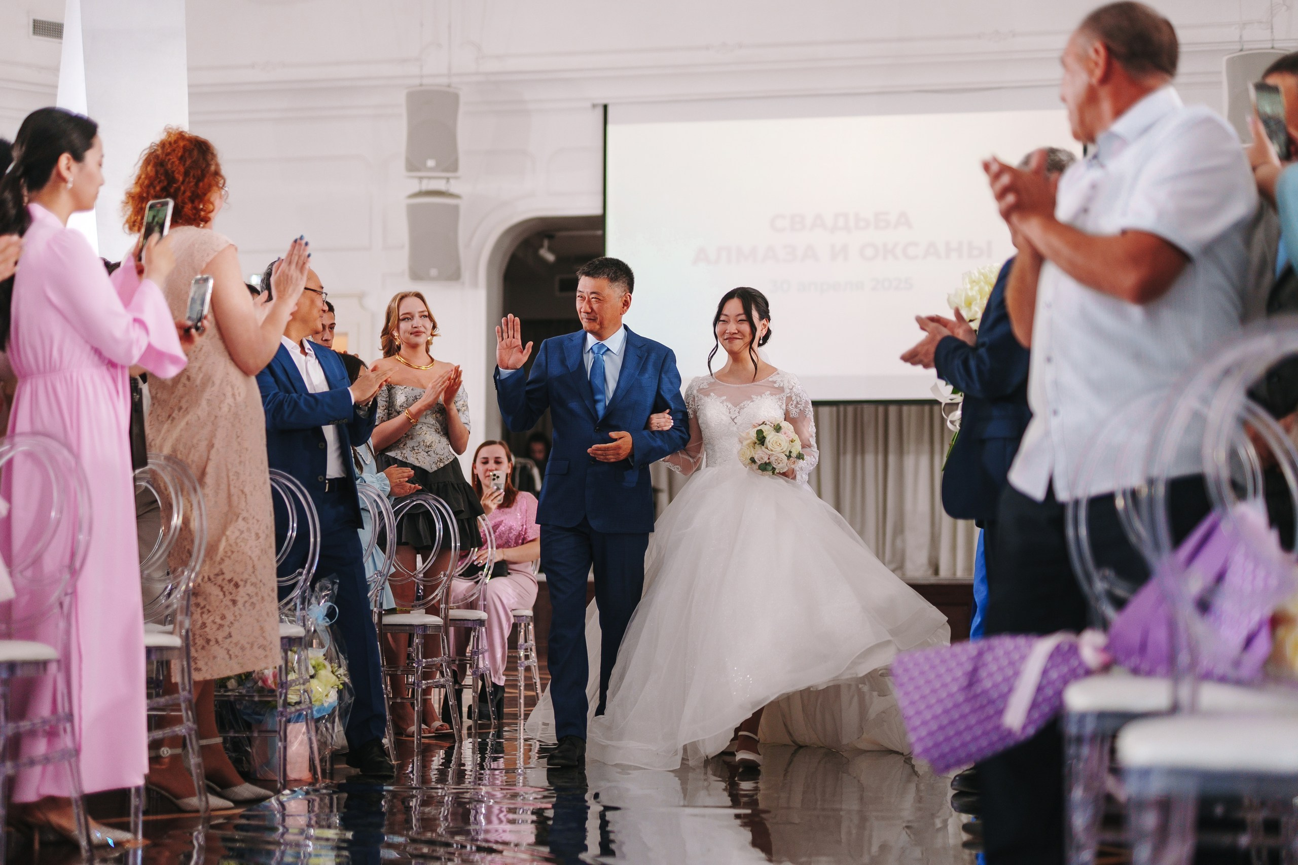 Свадебная фотосъёмка Алмаза и Оксаны в White Hall — Дмитрий Носков