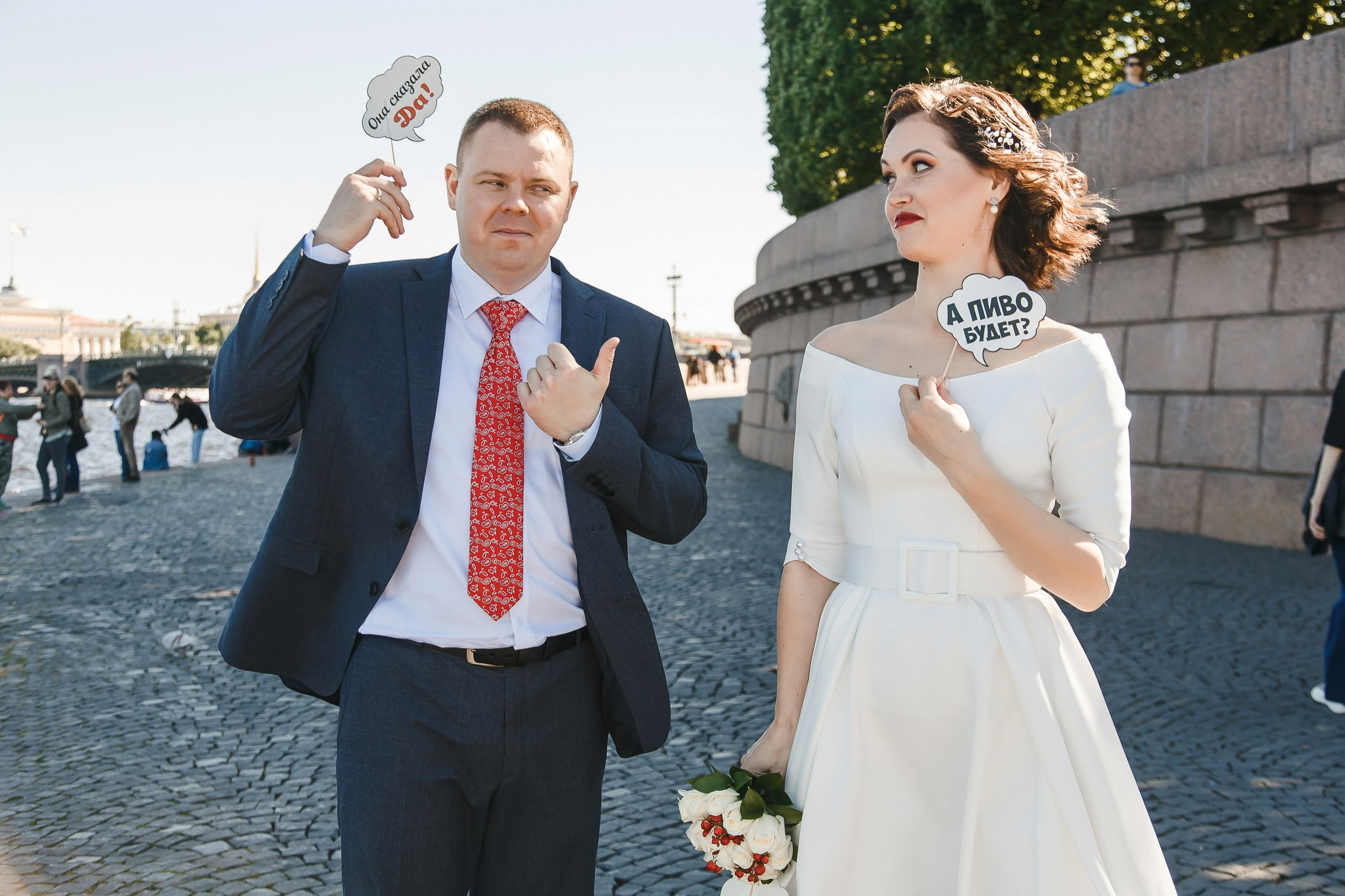 Свадебная фотосъемка Игоря и Екатерины