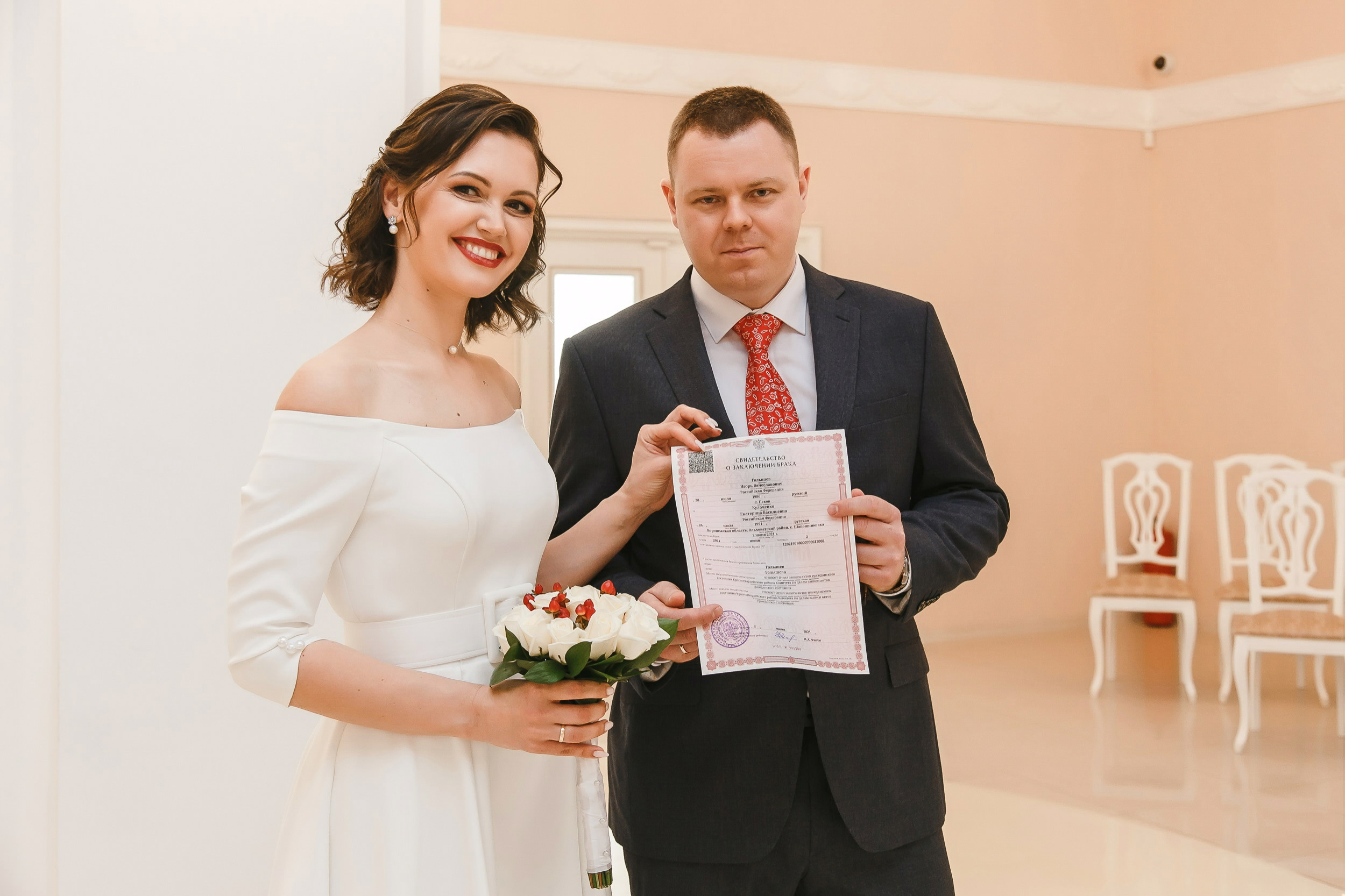 Свадебная фотосъемка Игоря и Екатерины