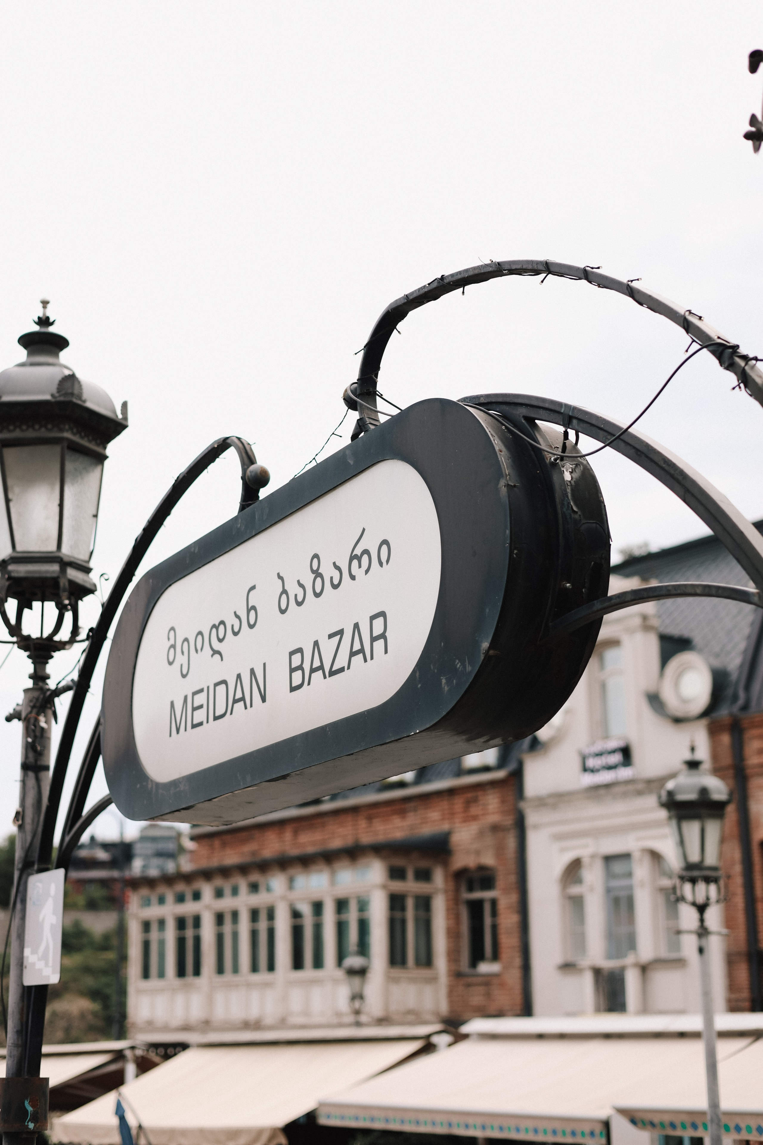 Путешествия. Mariyaschmidt