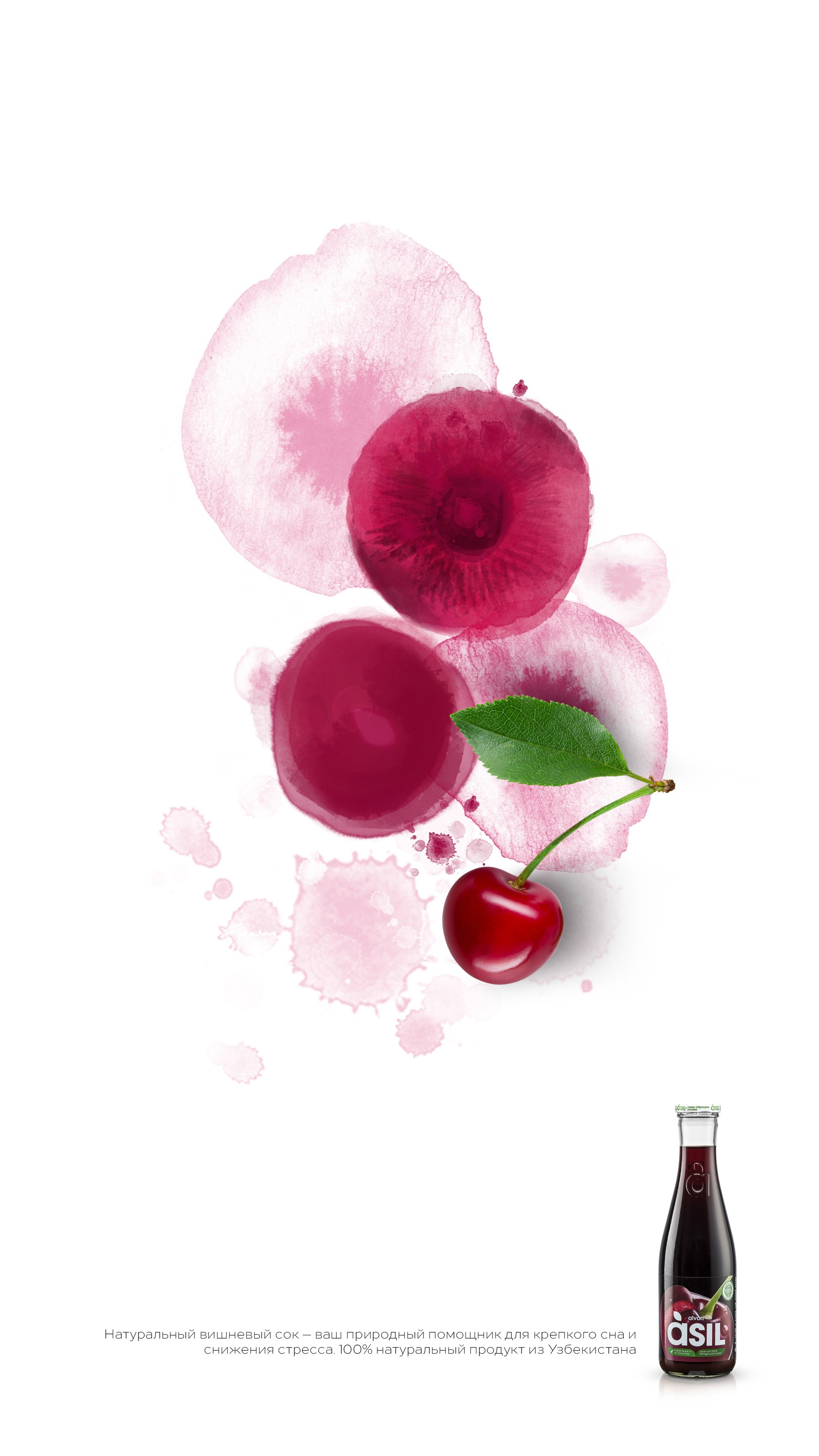 Предметная фотосъёмка лимонада ASIL со свёклой и яблоком — художественная композиция, акцент на натуральных ингредиентах.