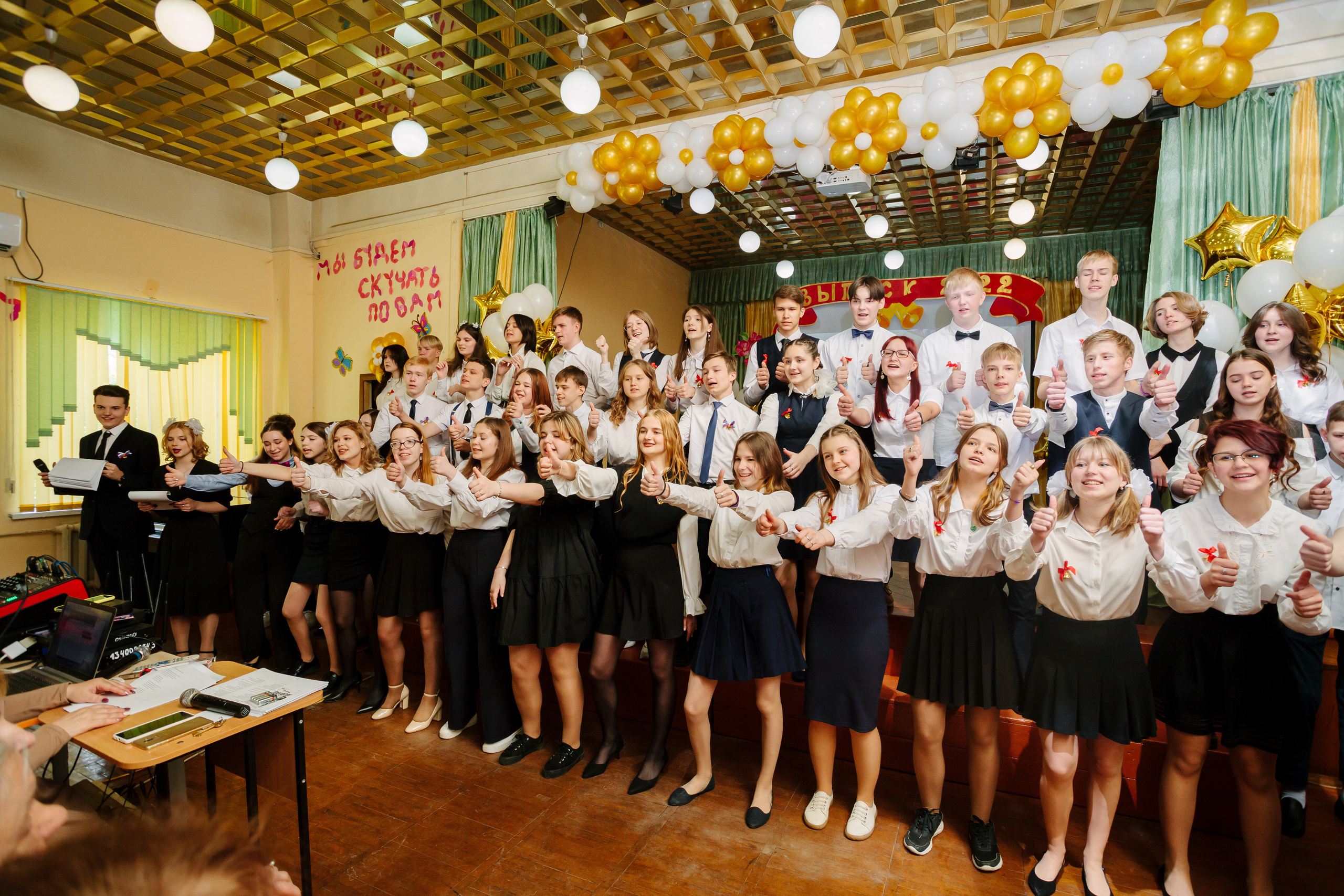 Репортаж. Forteens Выпускные альбомы в Нижнем Новгороде