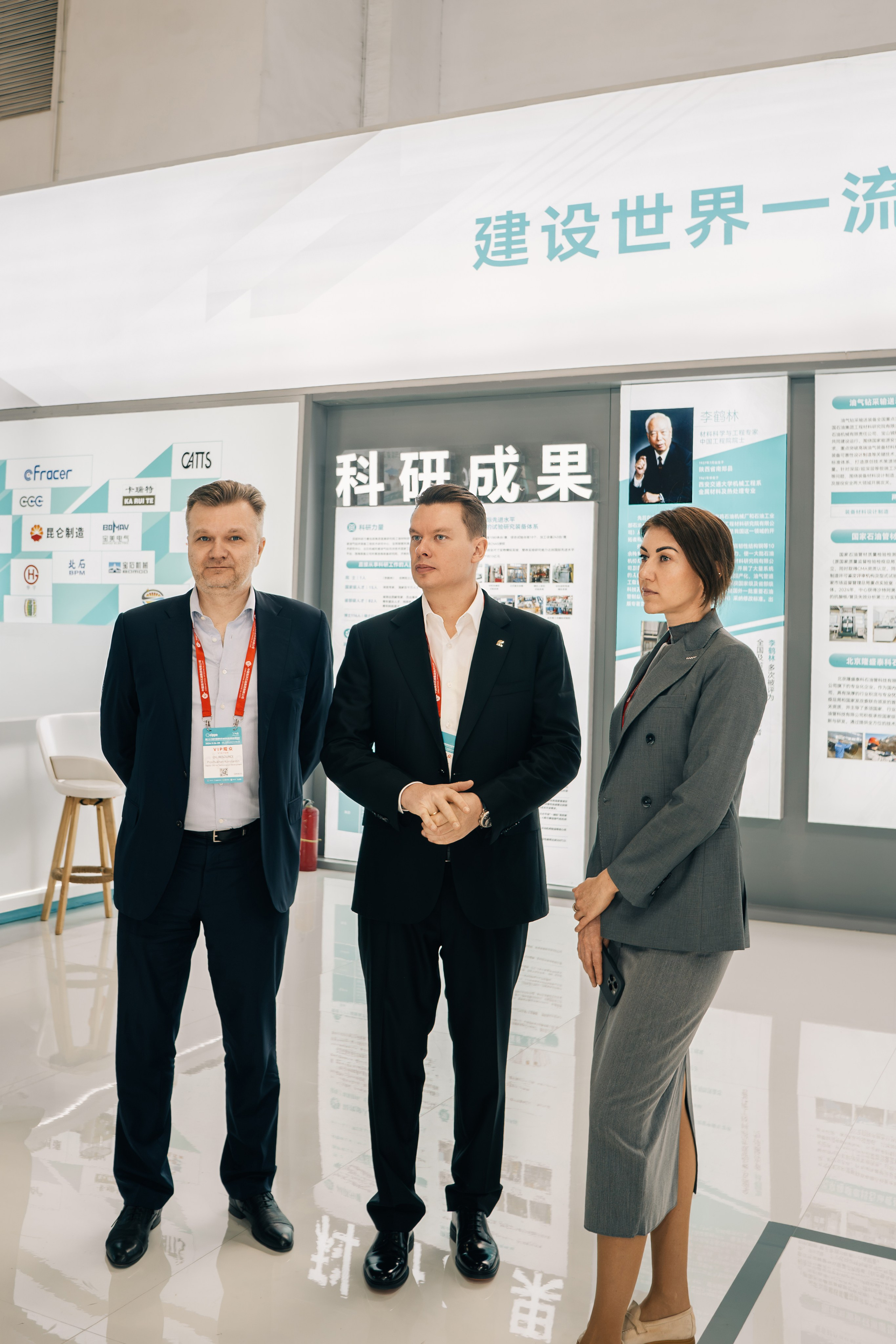 Reportage Photography at cippe Exhibition in China | Business Photography