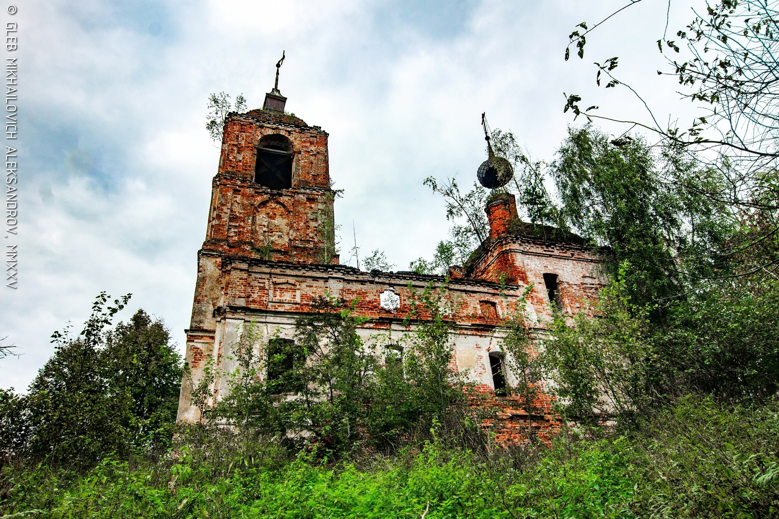 Васильевское урочище. Храм Василия Великого. Зодчество