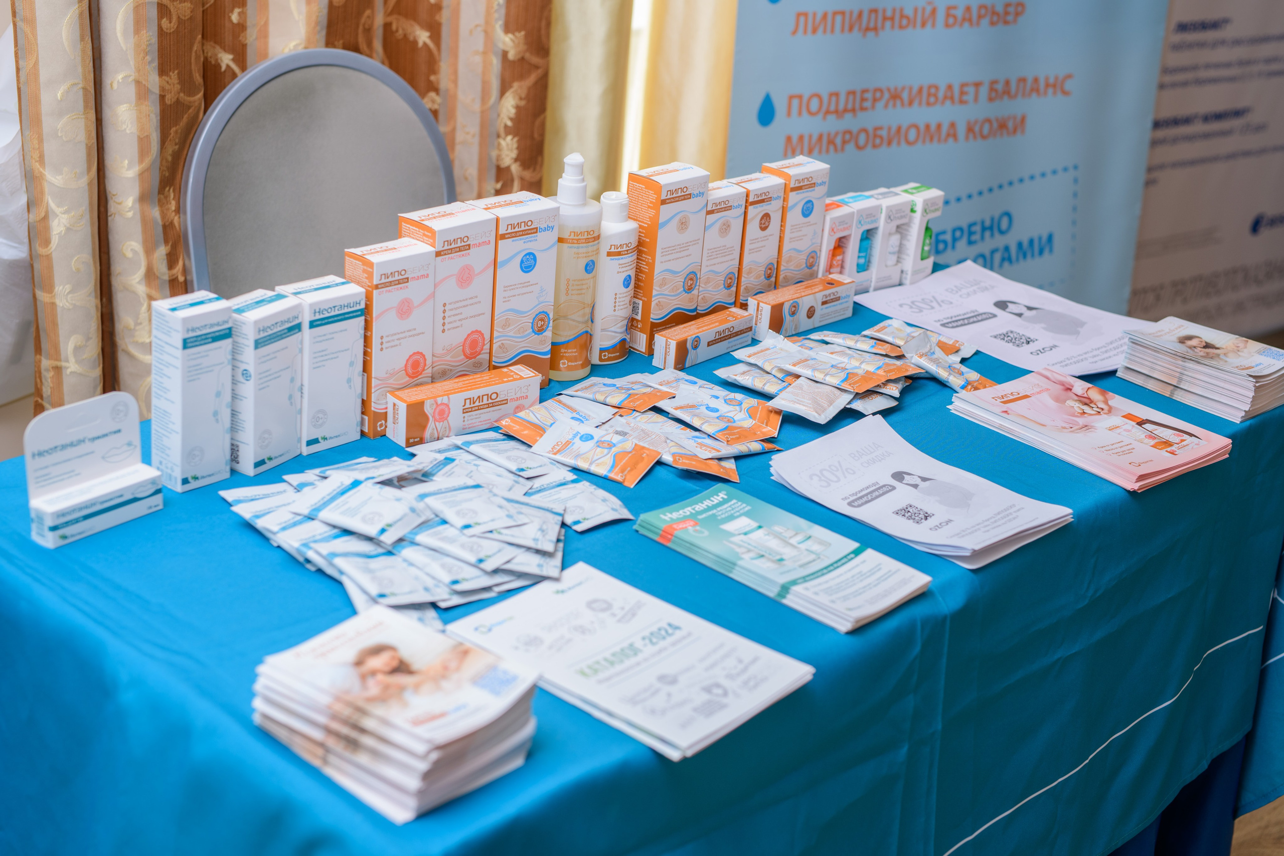 Пусть этот праздник будет светлым воспоминанием для всех нас!. Профессиональный фотограф Елена Красилина г.Ярославль, г. Рыбинск