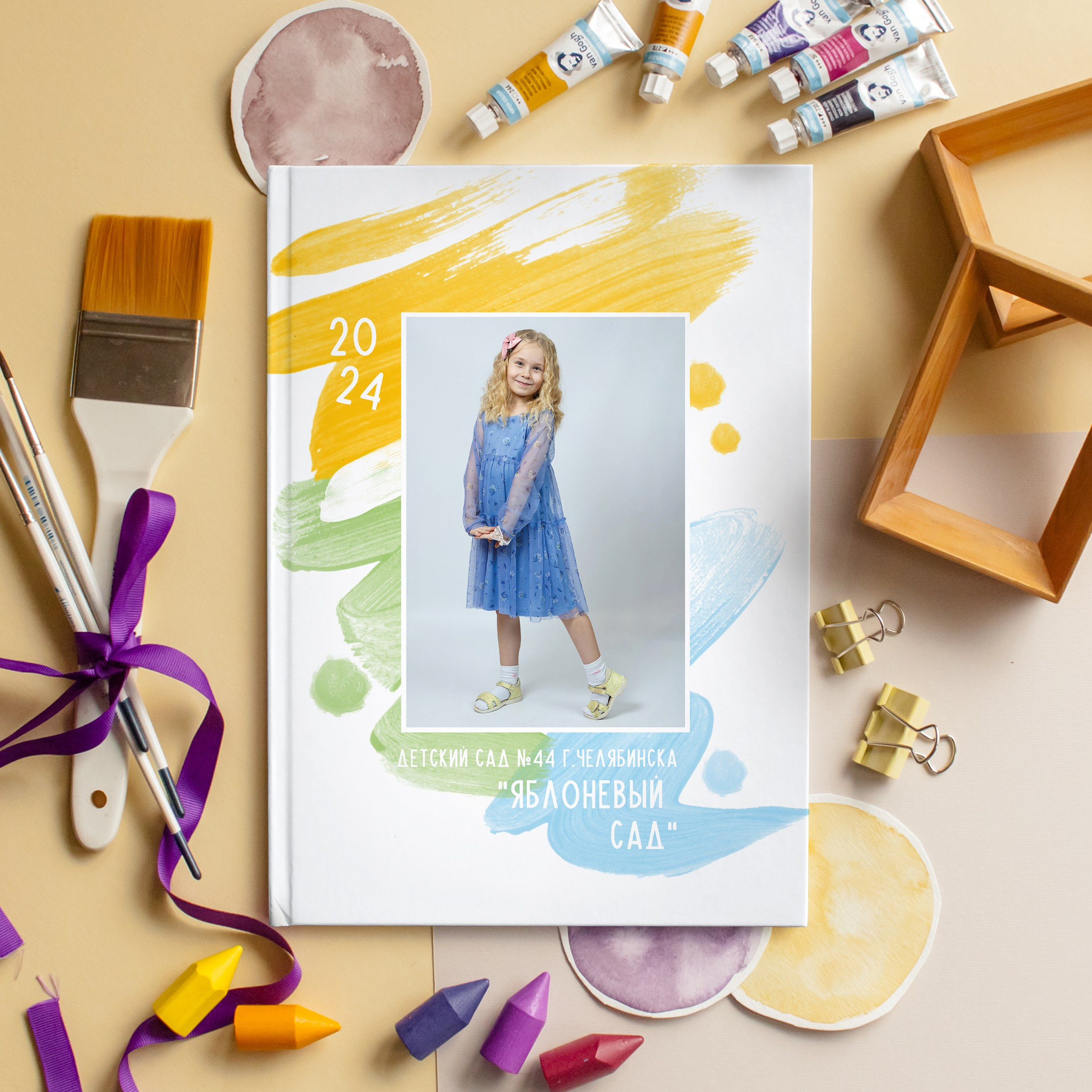 Альбом ПЕРСОНАЛЬНЫЙ 6 страниц 2400р. Бигильдина Роза фотограф в Челябинске. Выпускные альбомы