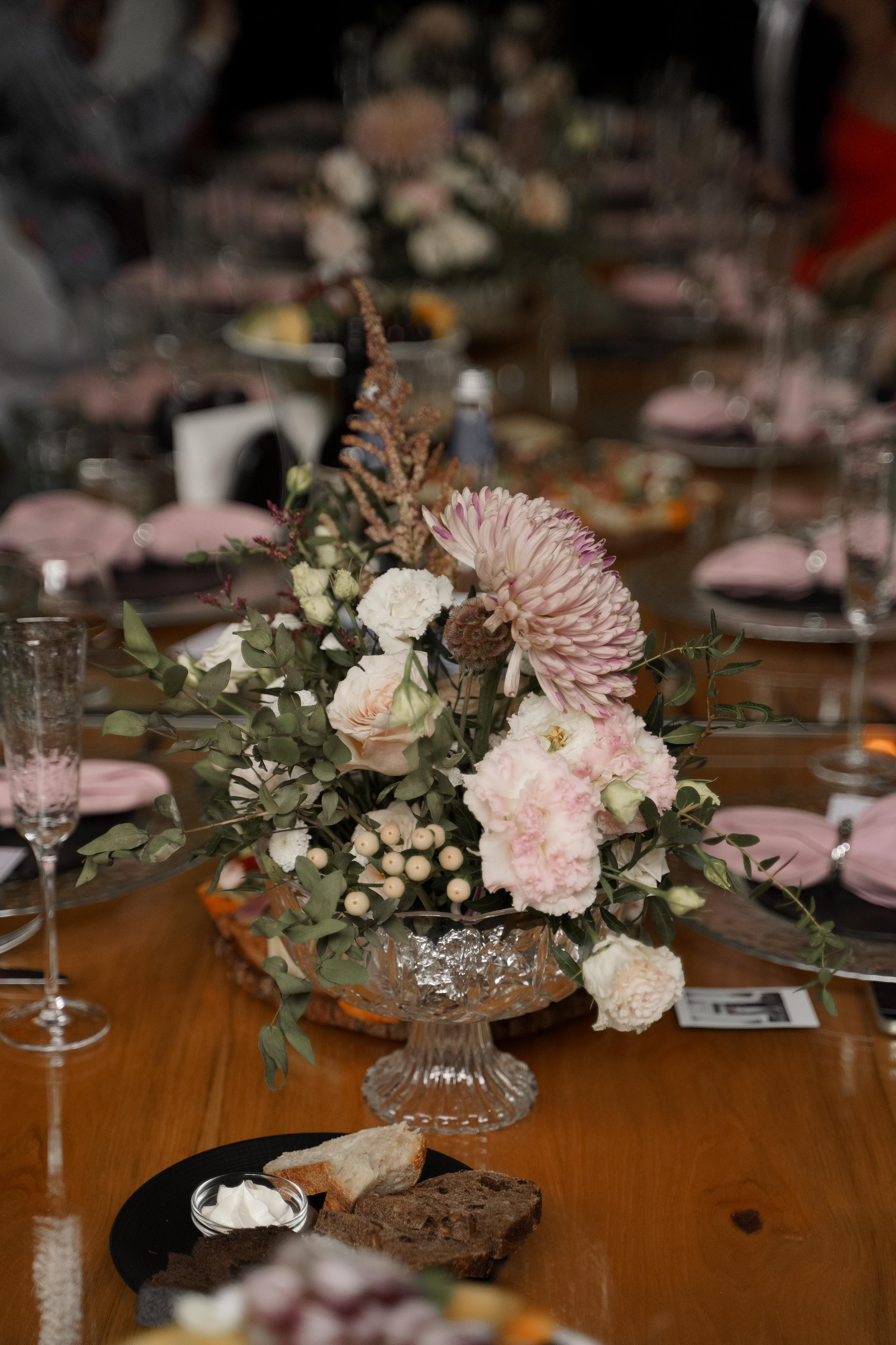 Дарья и Вадим. Свадебный фотограф Марина Попова