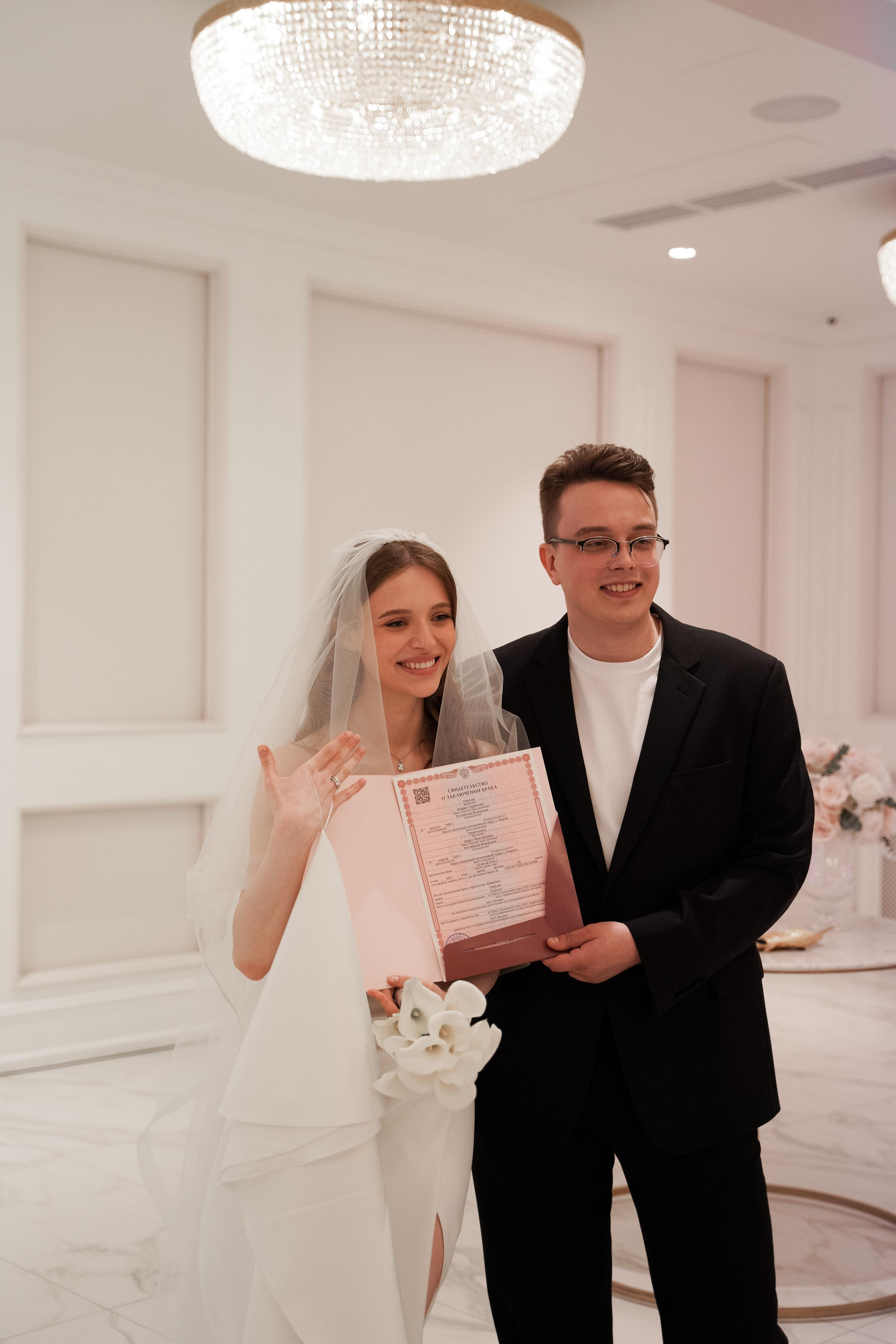 Дарья и Вадим. Свадебный фотограф Марина Попова