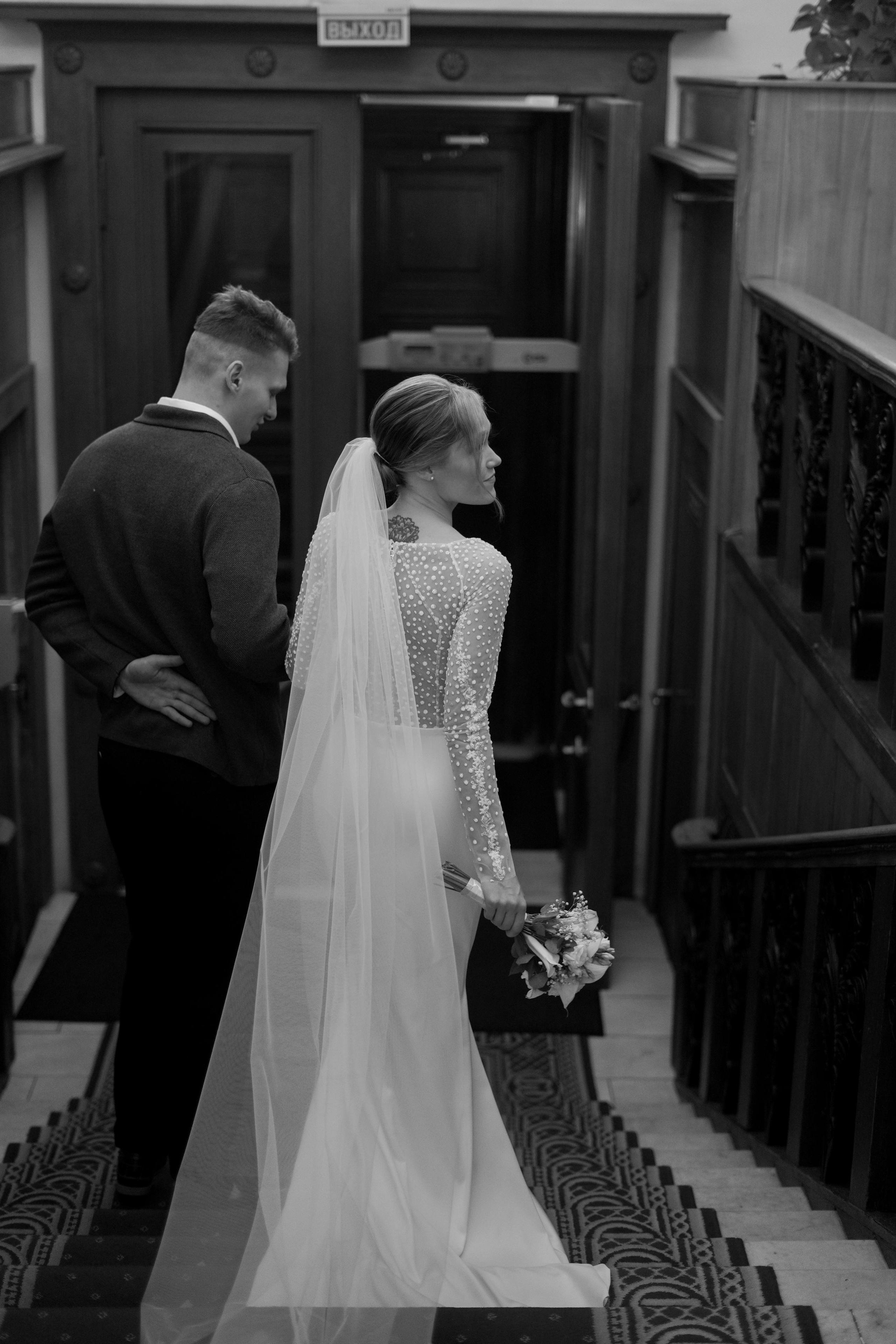 Ксения и Николай. Свадебный фотограф Марина Попова