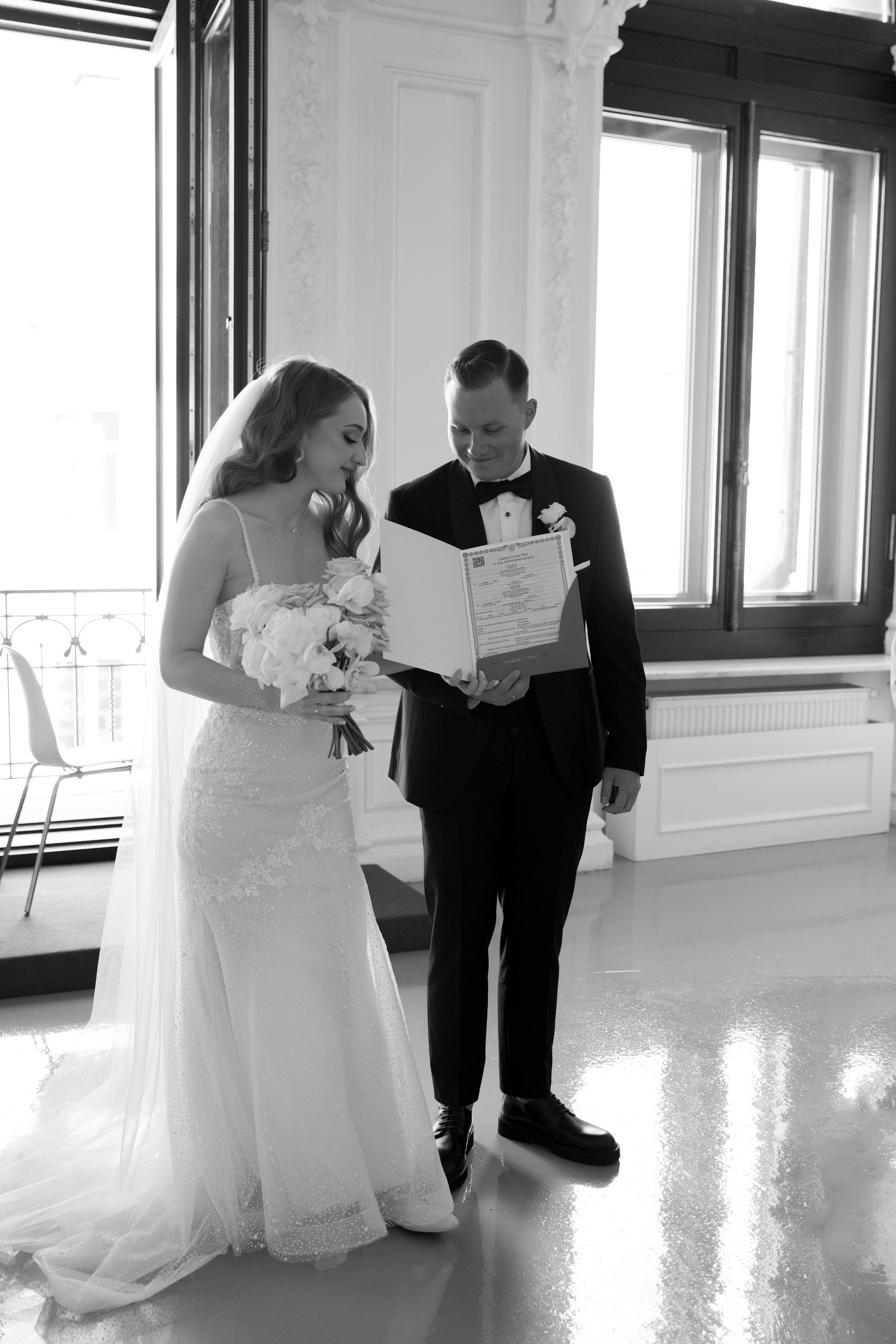 Анастасия и Максим. Свадебный фотограф Марина Попова