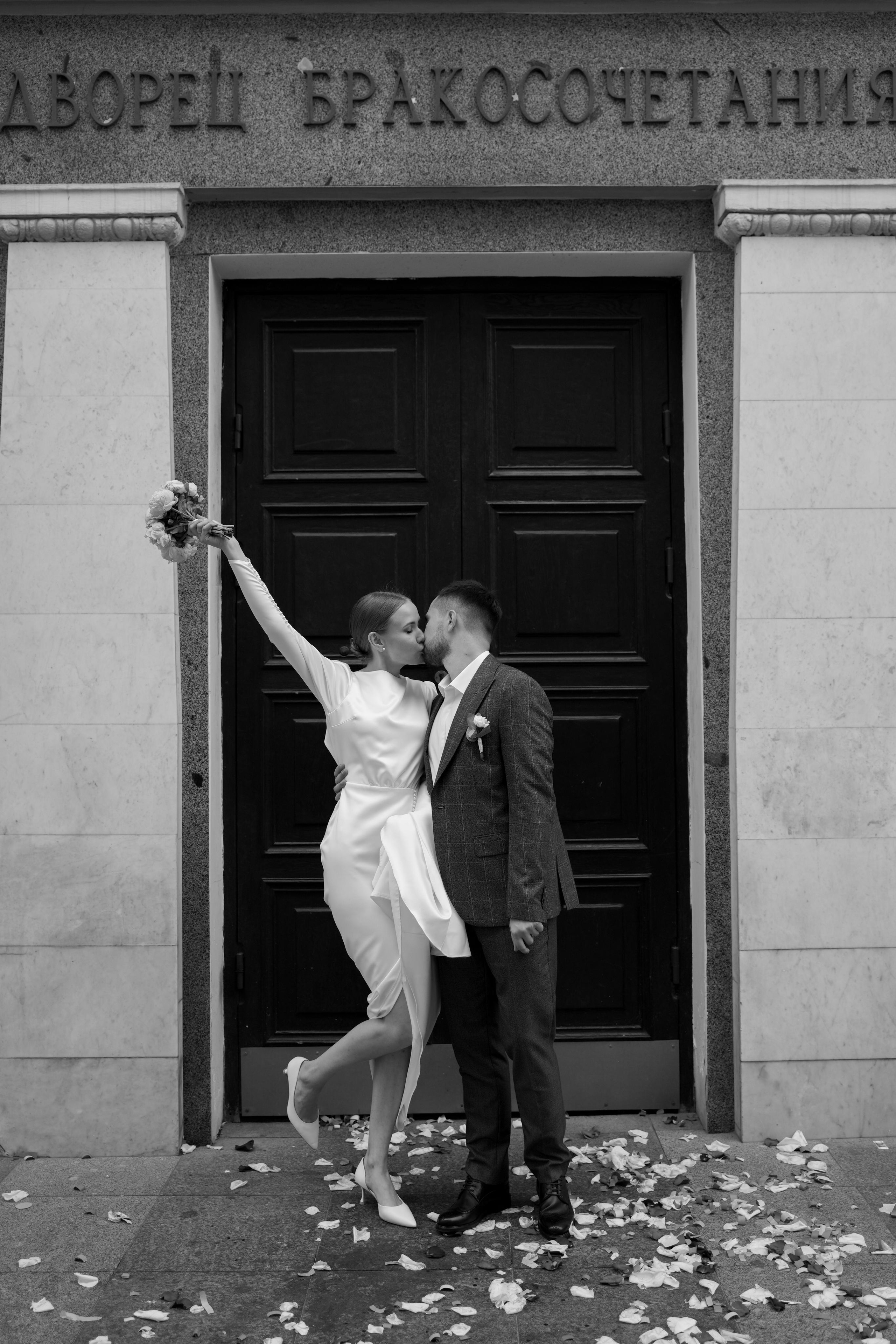 Дарья и Владислав. Свадебный фотограф Марина Попова