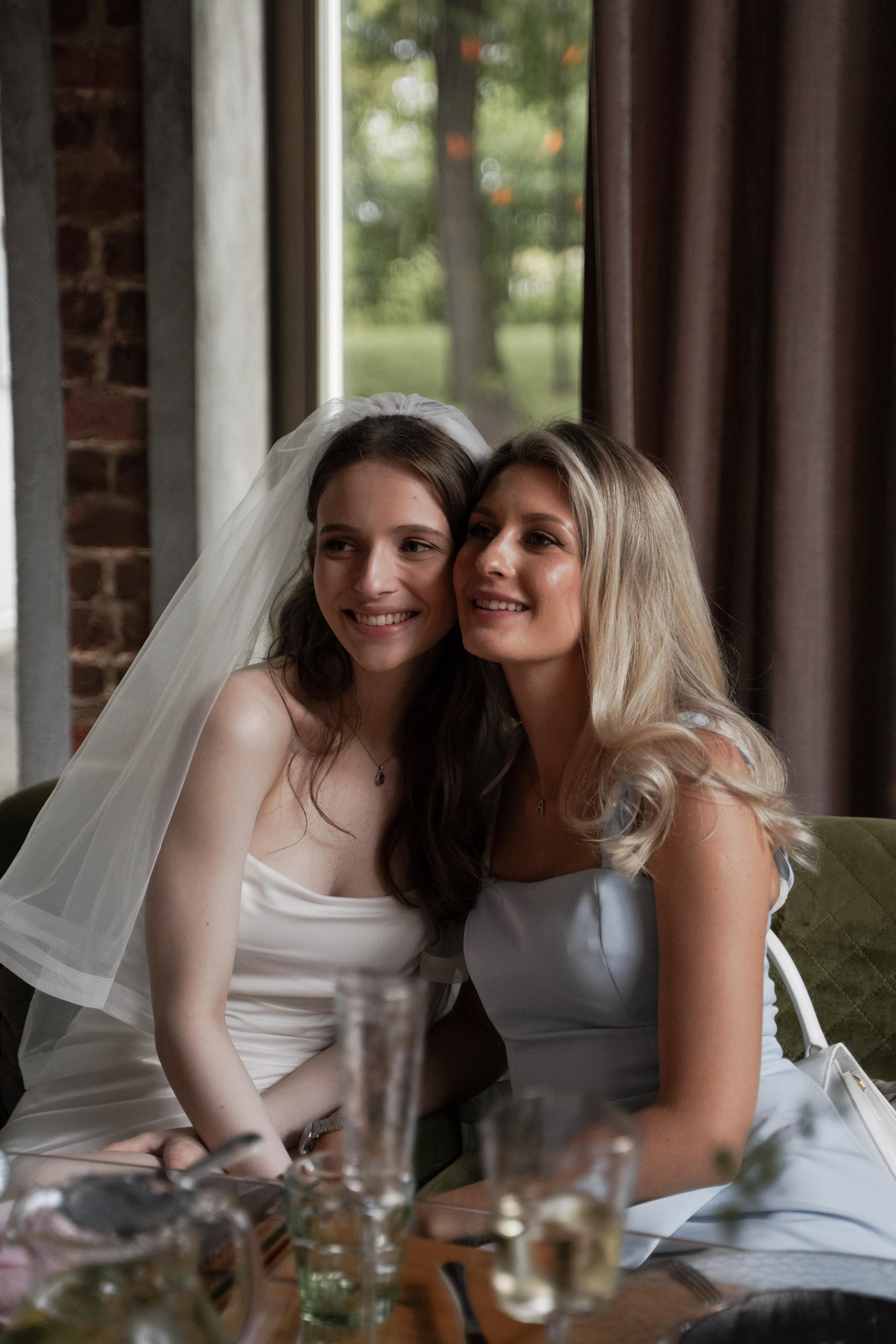 Дарья и Вадим. Свадебный фотограф Марина Попова