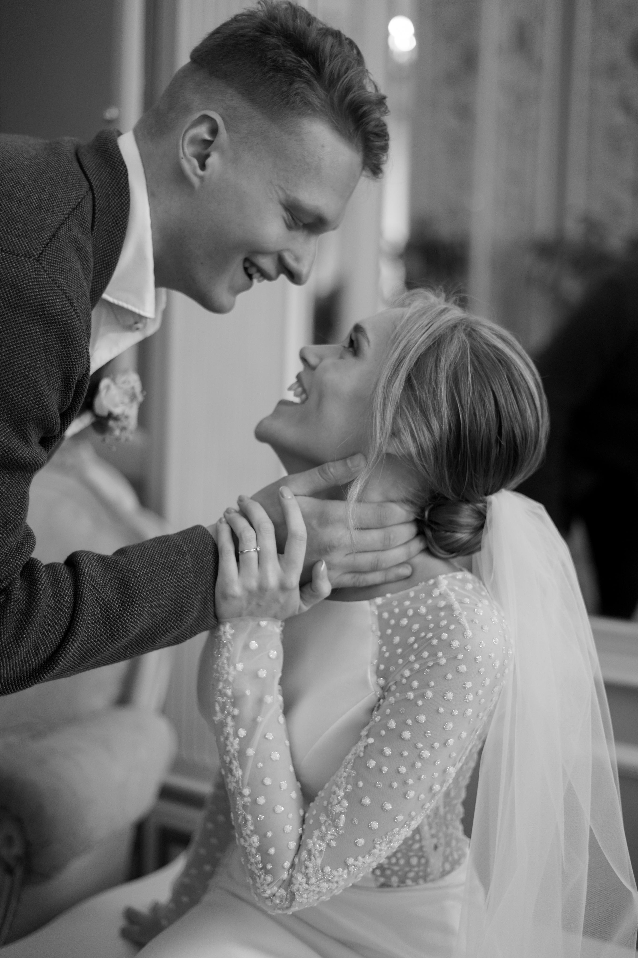 Ксения и Николай. Свадебный фотограф Марина Попова