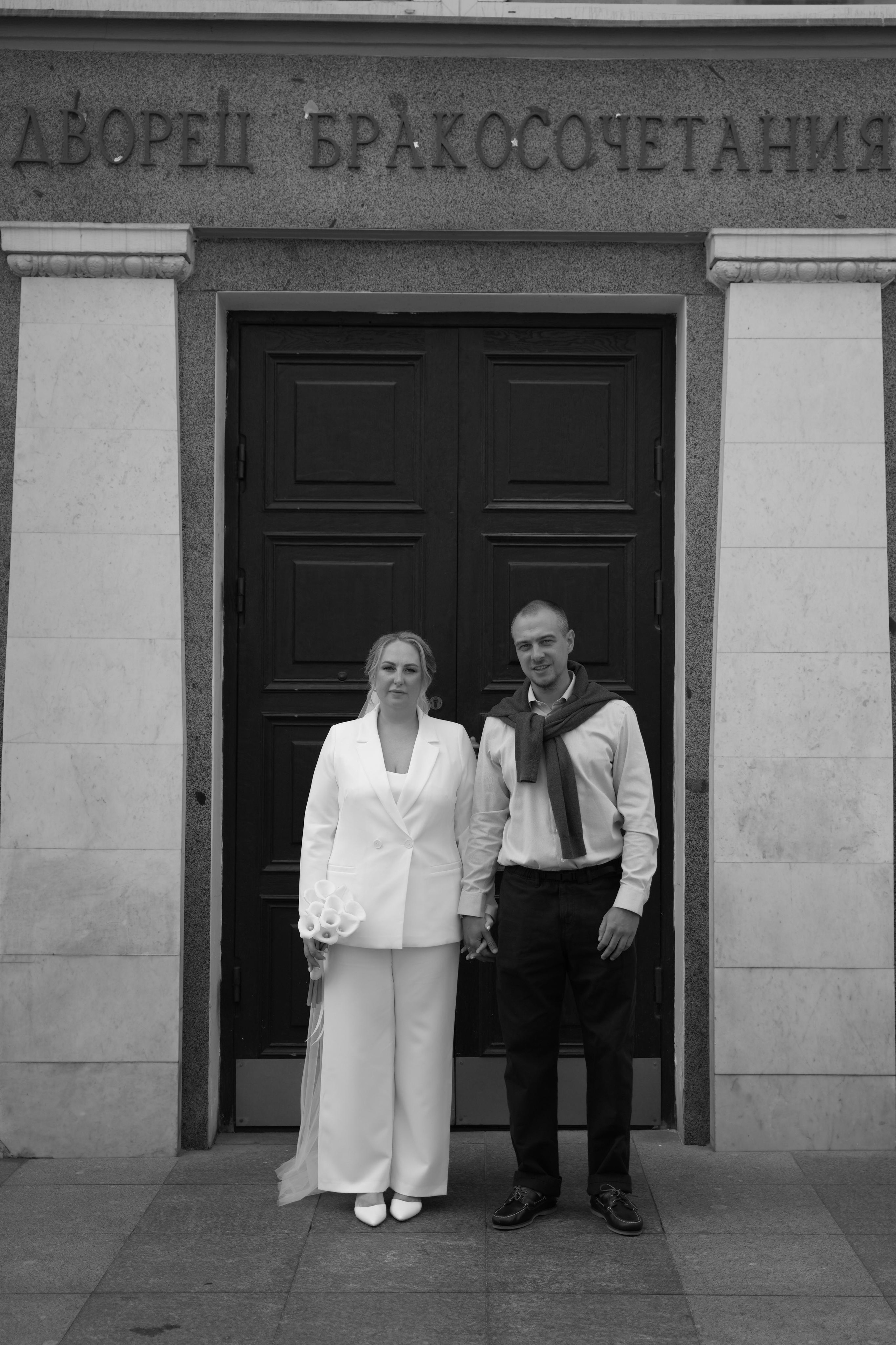 Виктория и Артем. Свадебный фотограф Марина Попова