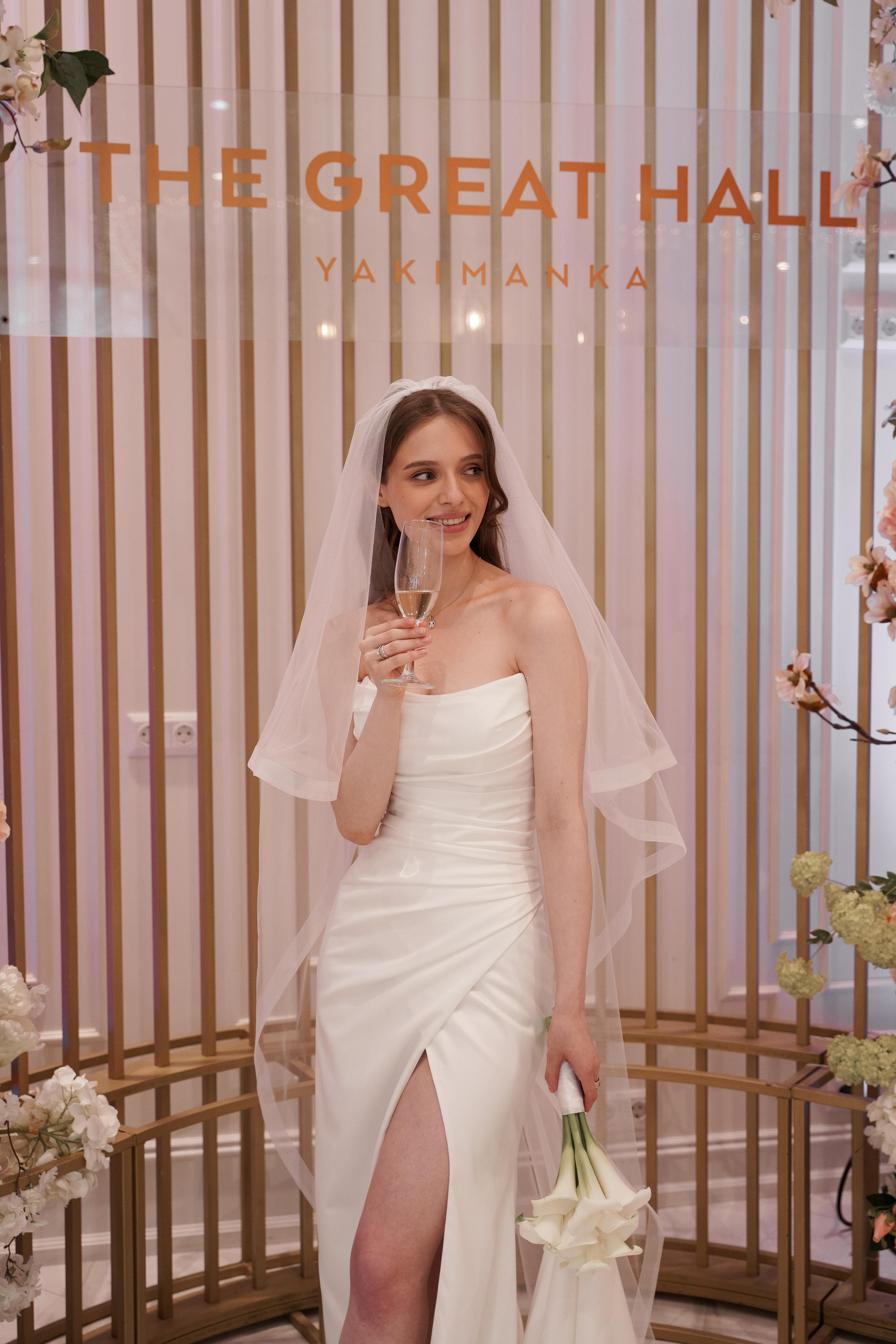 Дарья и Вадим. Свадебный фотограф Марина Попова