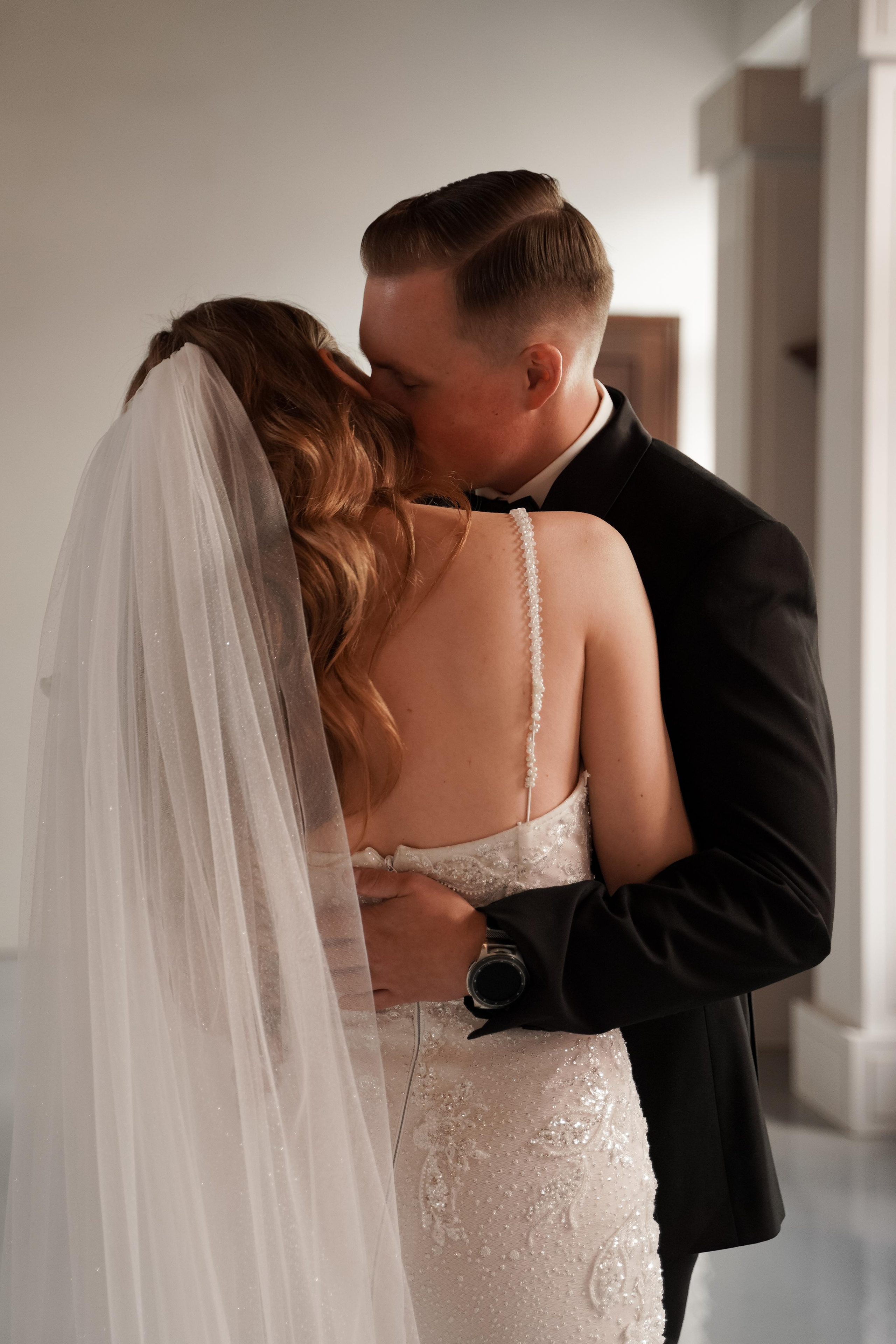 Анастасия и Максим. Свадебный фотограф Марина Попова