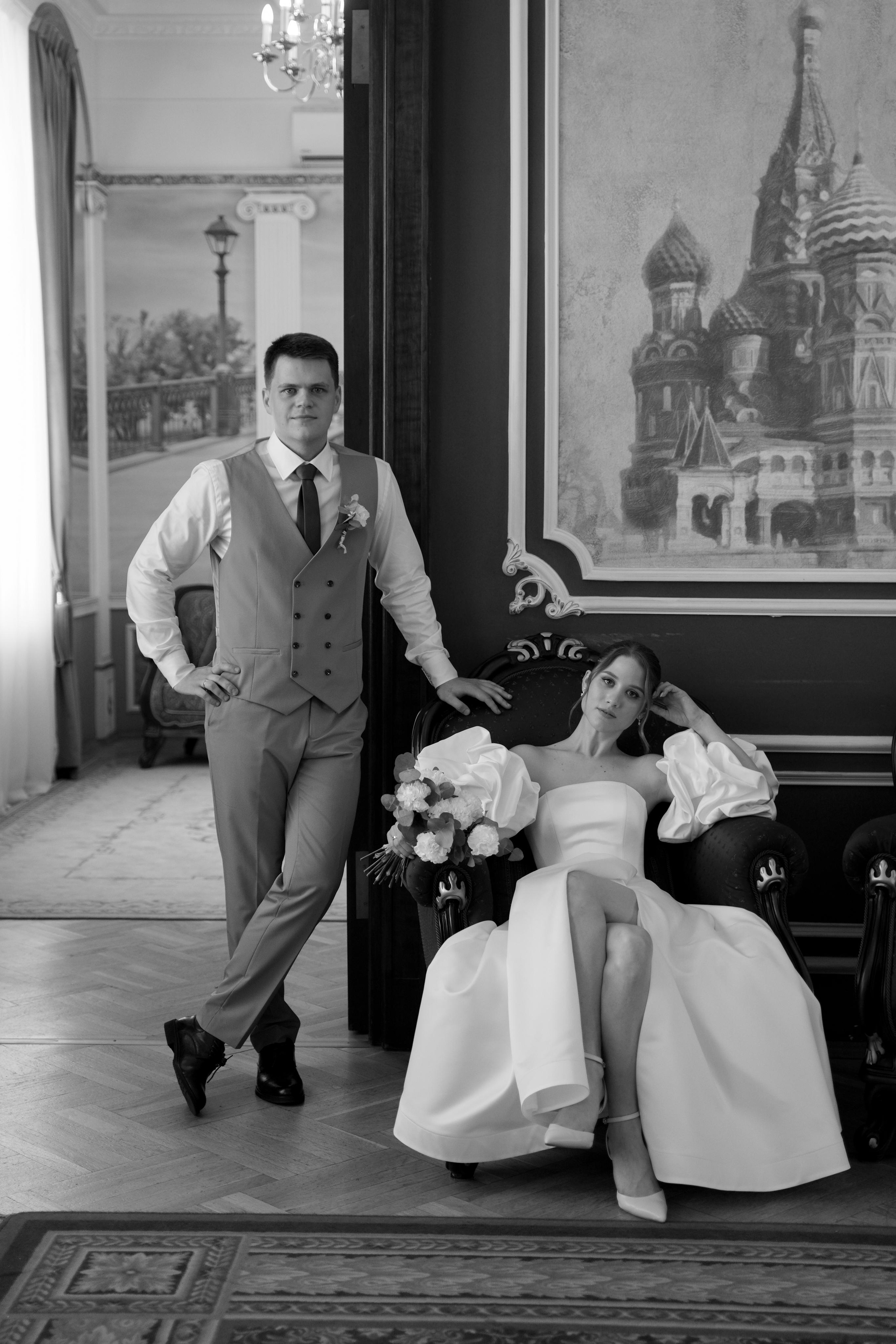 Алина и Георгий. Свадебный фотограф Марина Попова