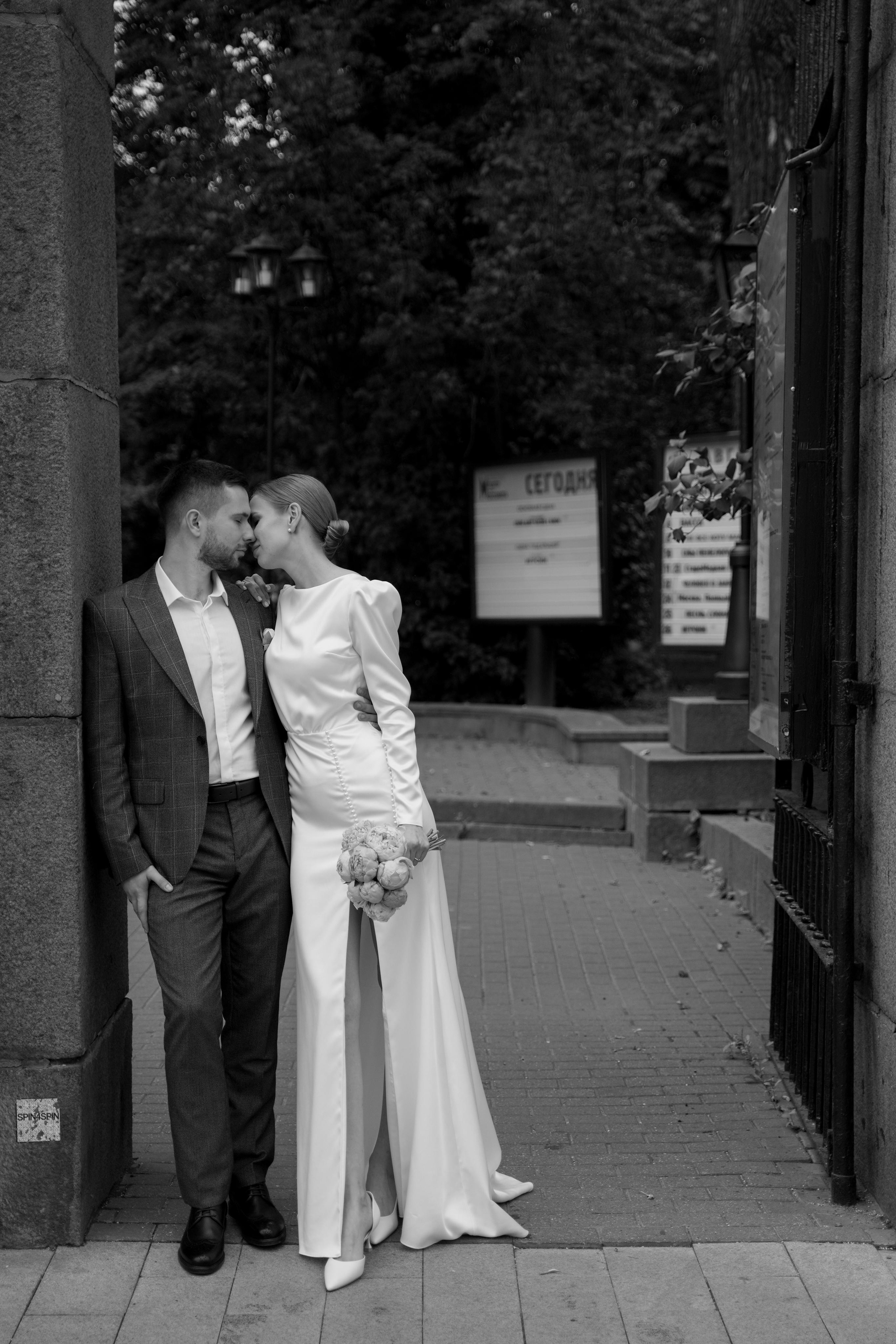 Дарья и Владислав. Свадебный фотограф Марина Попова