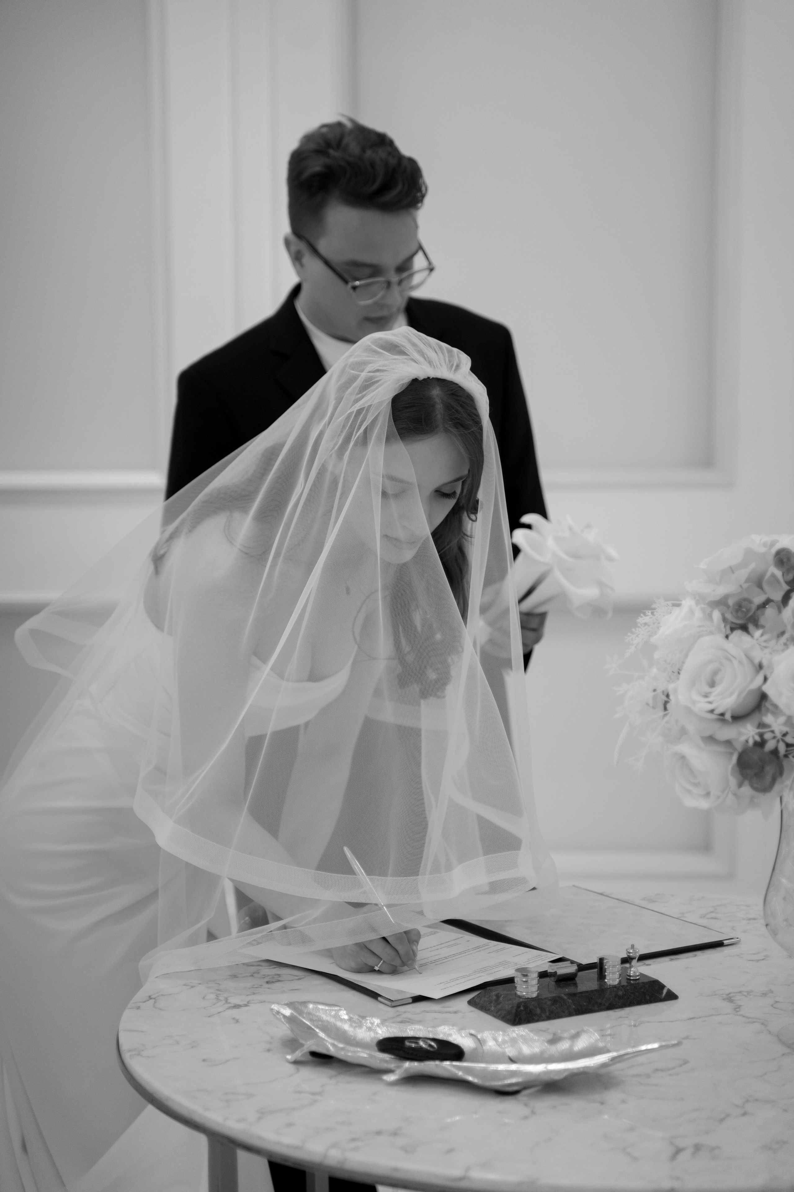 Дарья и Вадим. Свадебный фотограф Марина Попова