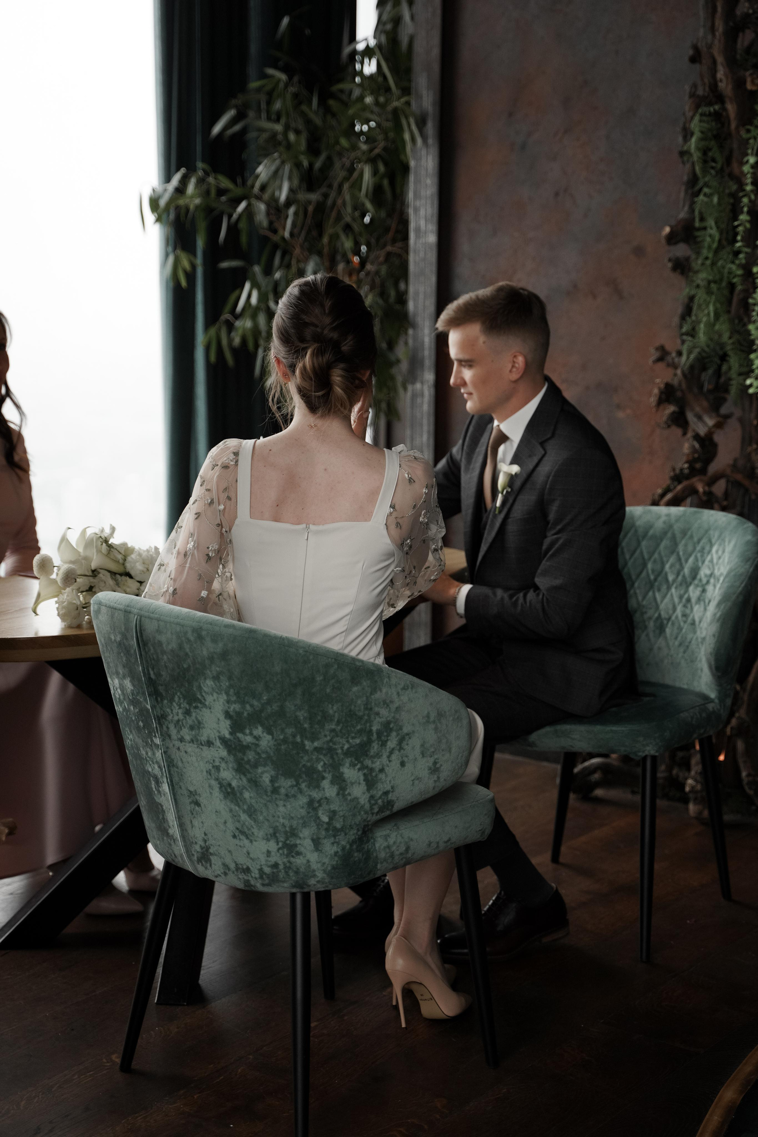 Ирина и Андрей. Свадебный фотограф Марина Попова