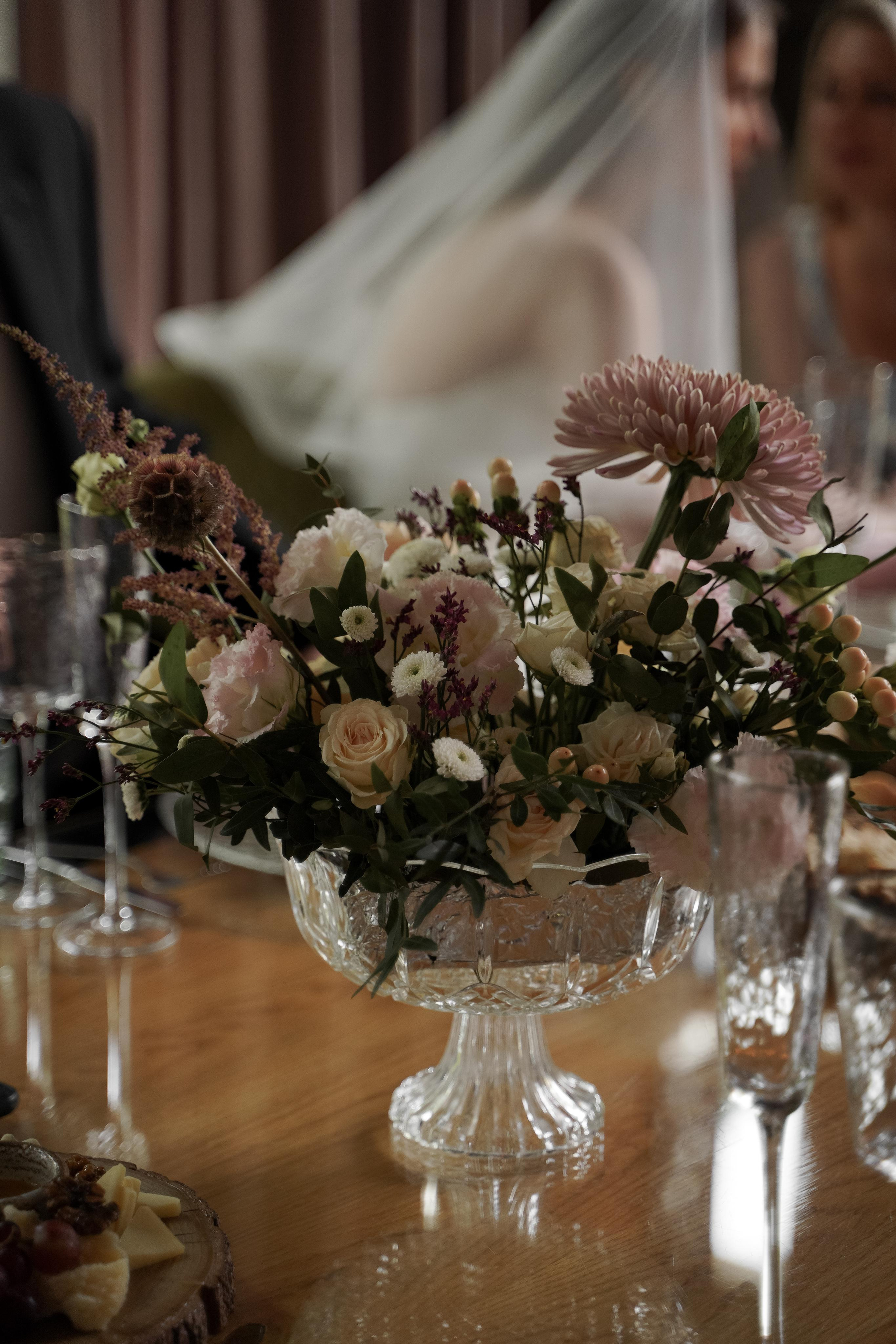 Дарья и Вадим. Свадебный фотограф Марина Попова