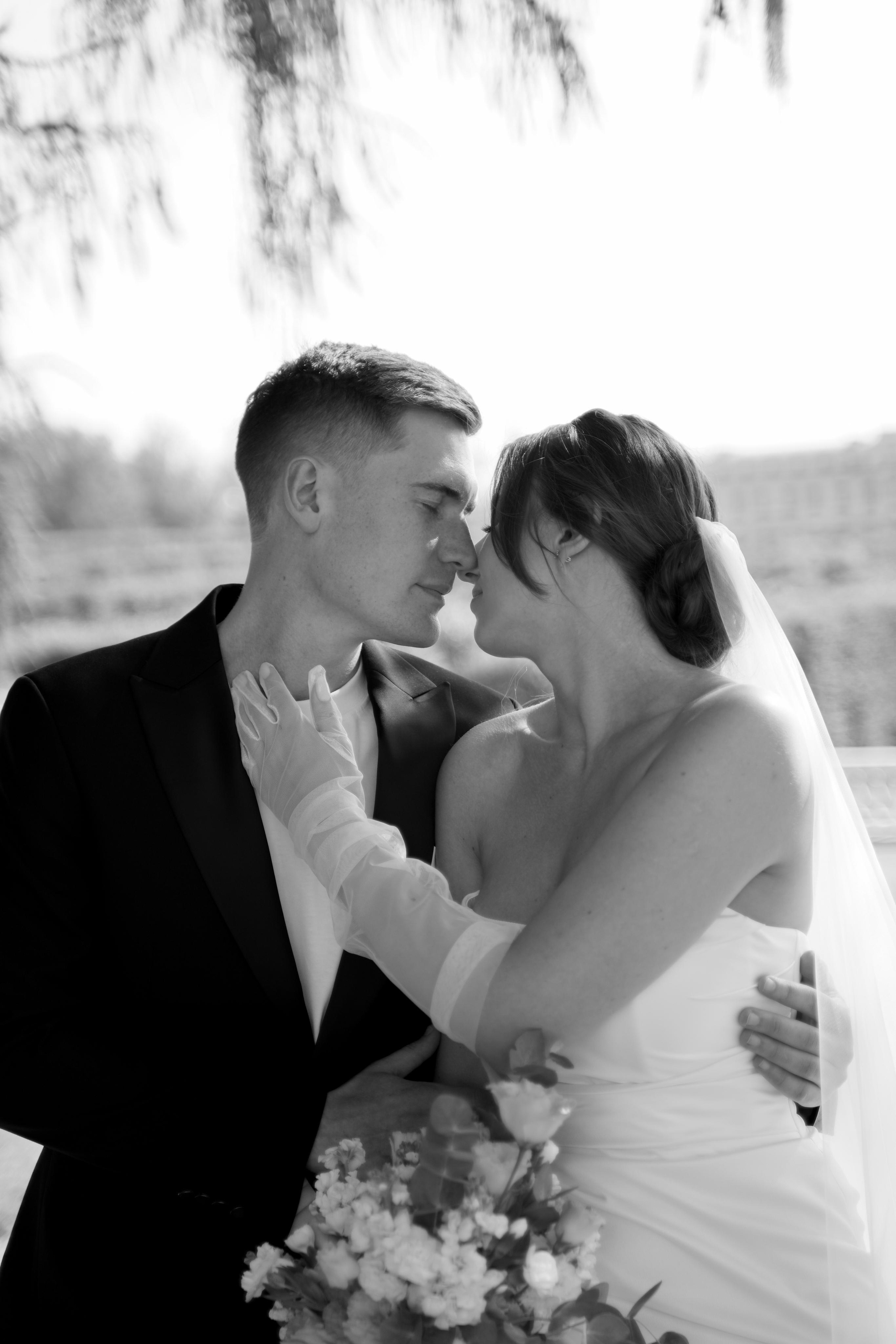 Екатерина и Никита. Свадебный фотограф Марина Попова