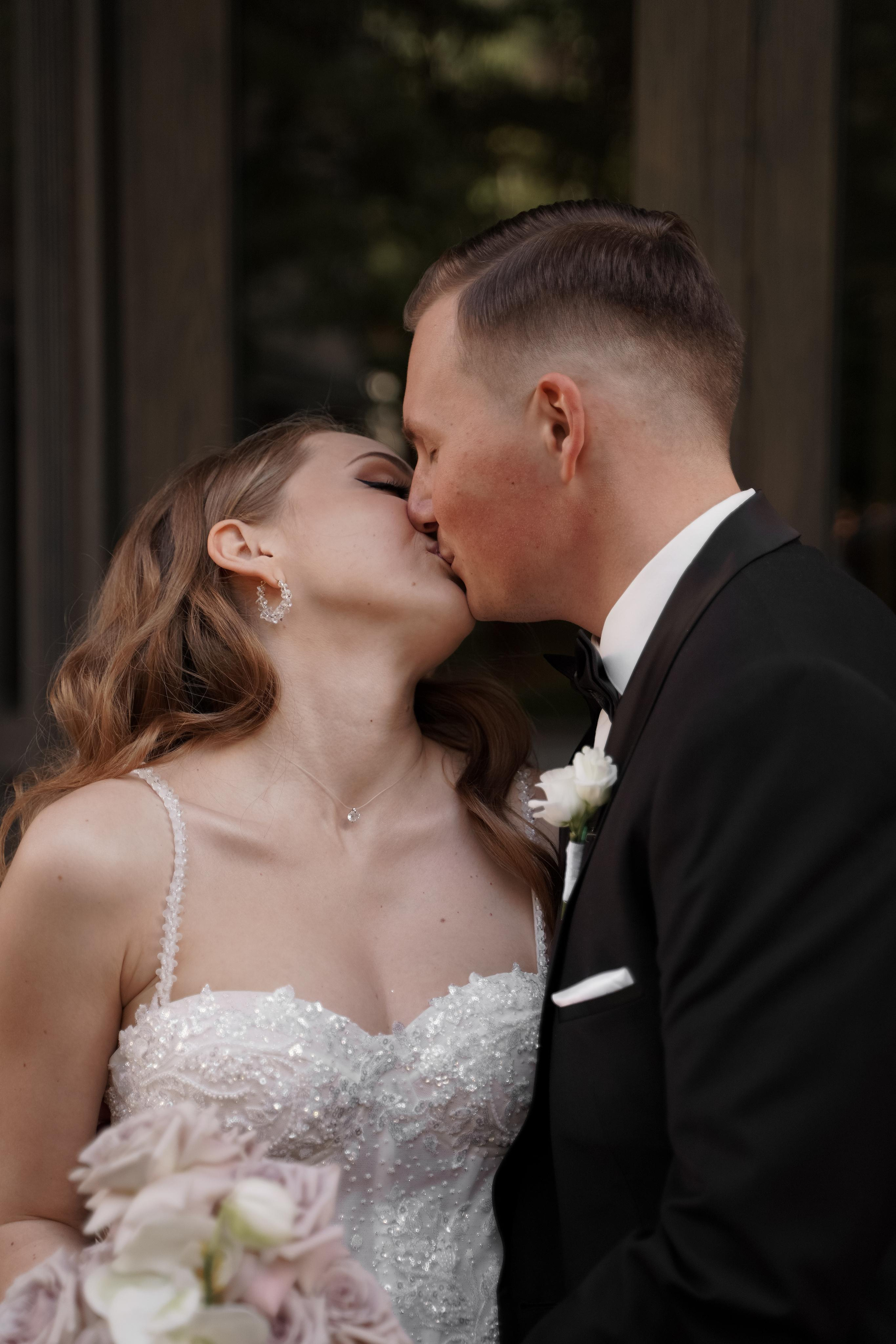 Анастасия и Максим. Свадебный фотограф Марина Попова