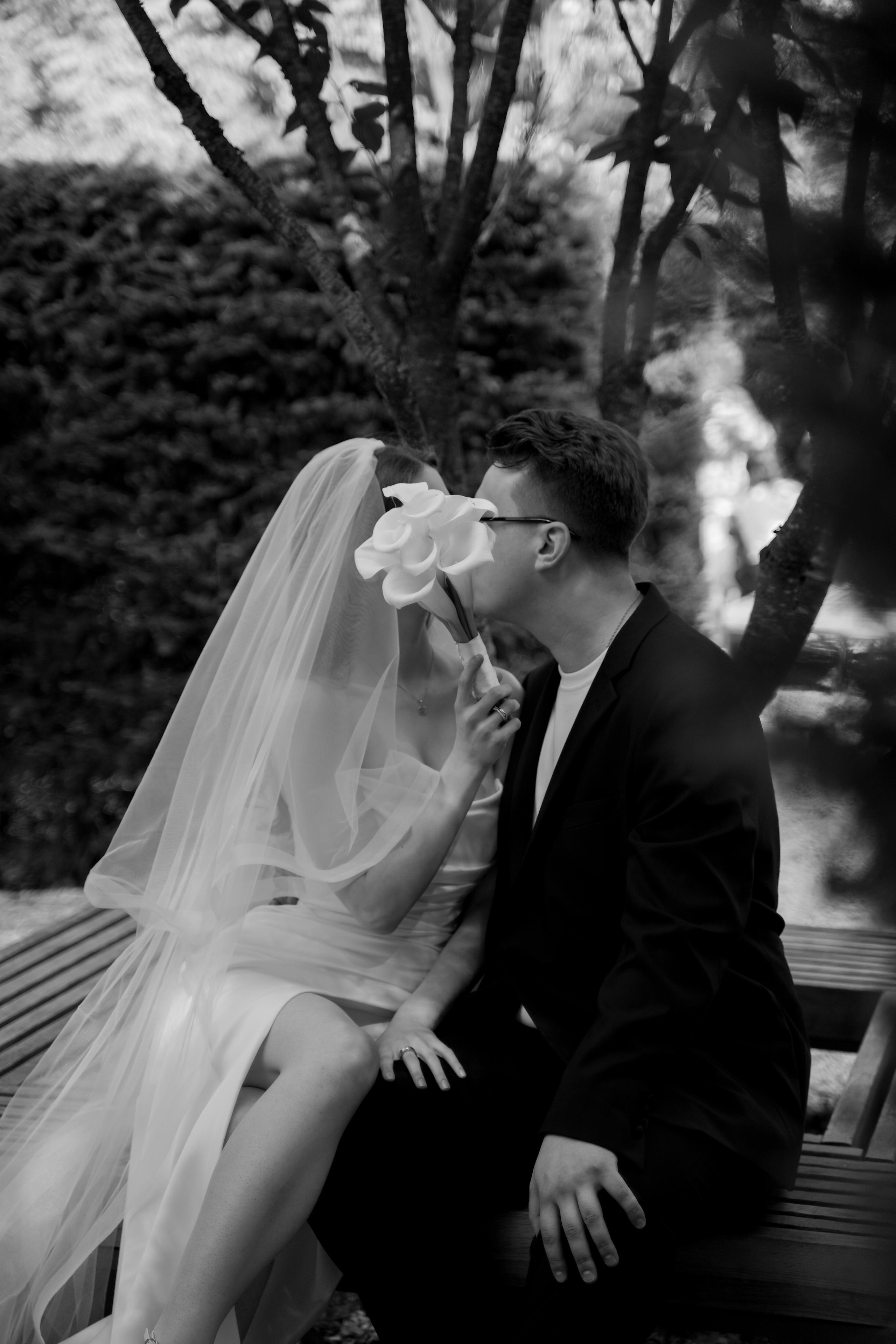 Дарья и Вадим. Свадебный фотограф Марина Попова