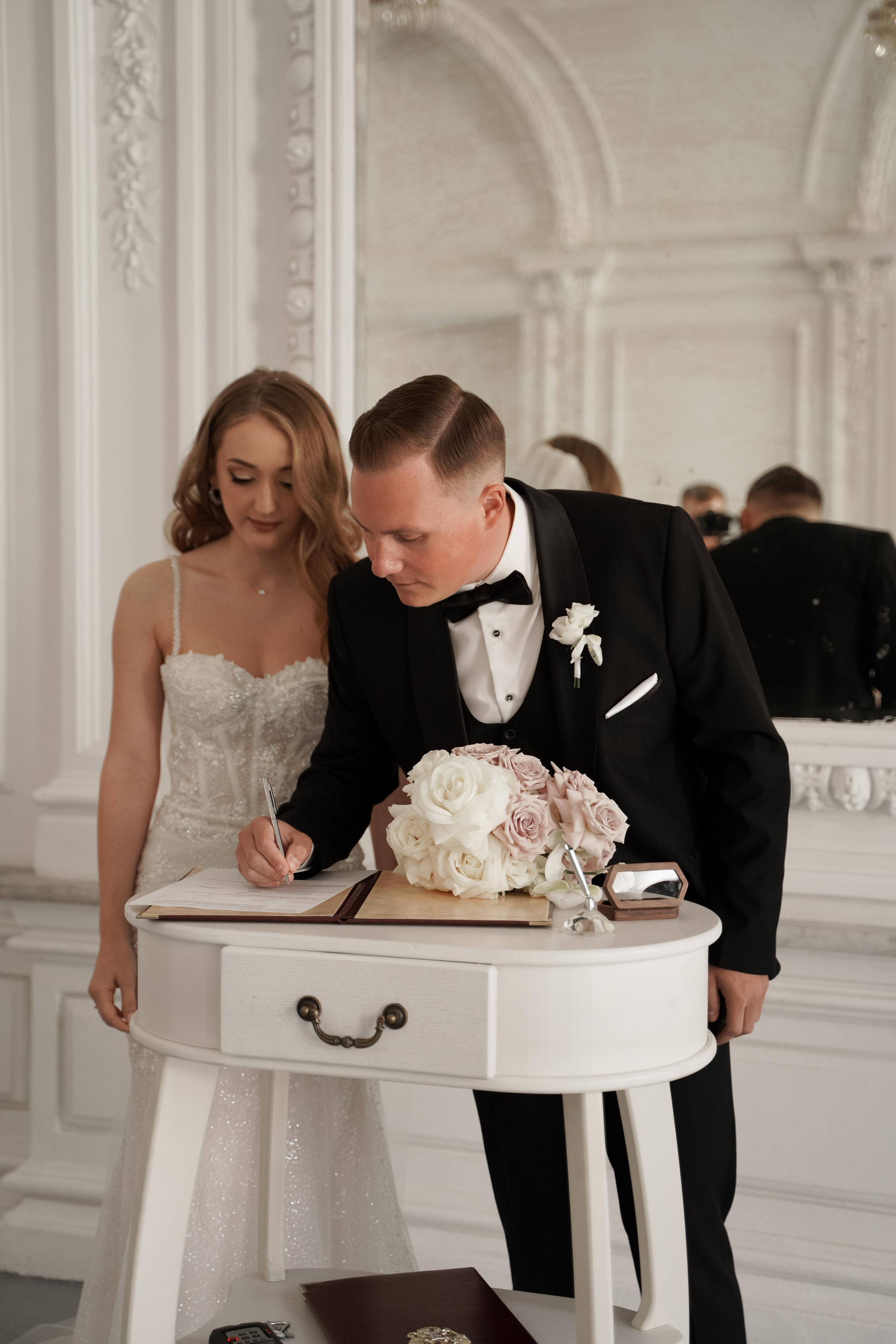 Анастасия и Максим. Свадебный фотограф Марина Попова