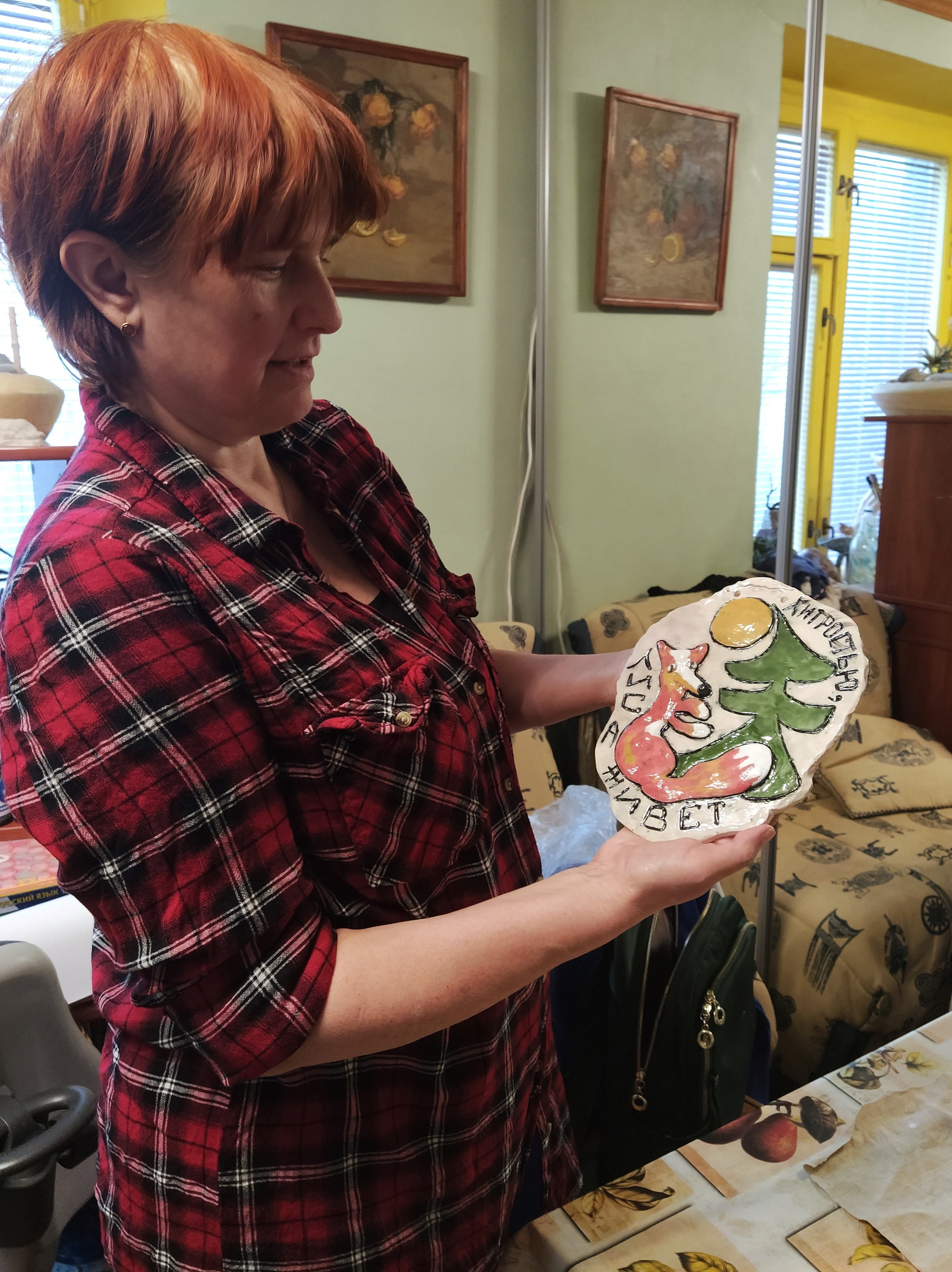 Индивидуальные занятия. Авторская керамика в Москве, художник Екатерина Кудряшова