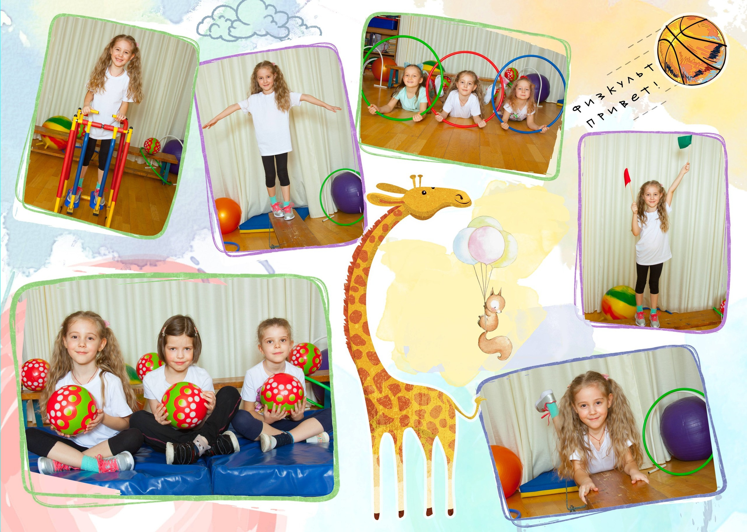 Выпускной альбом "Амалия". Выпускные альбомы Детки в кадре Санкт-Петербург и ЛО